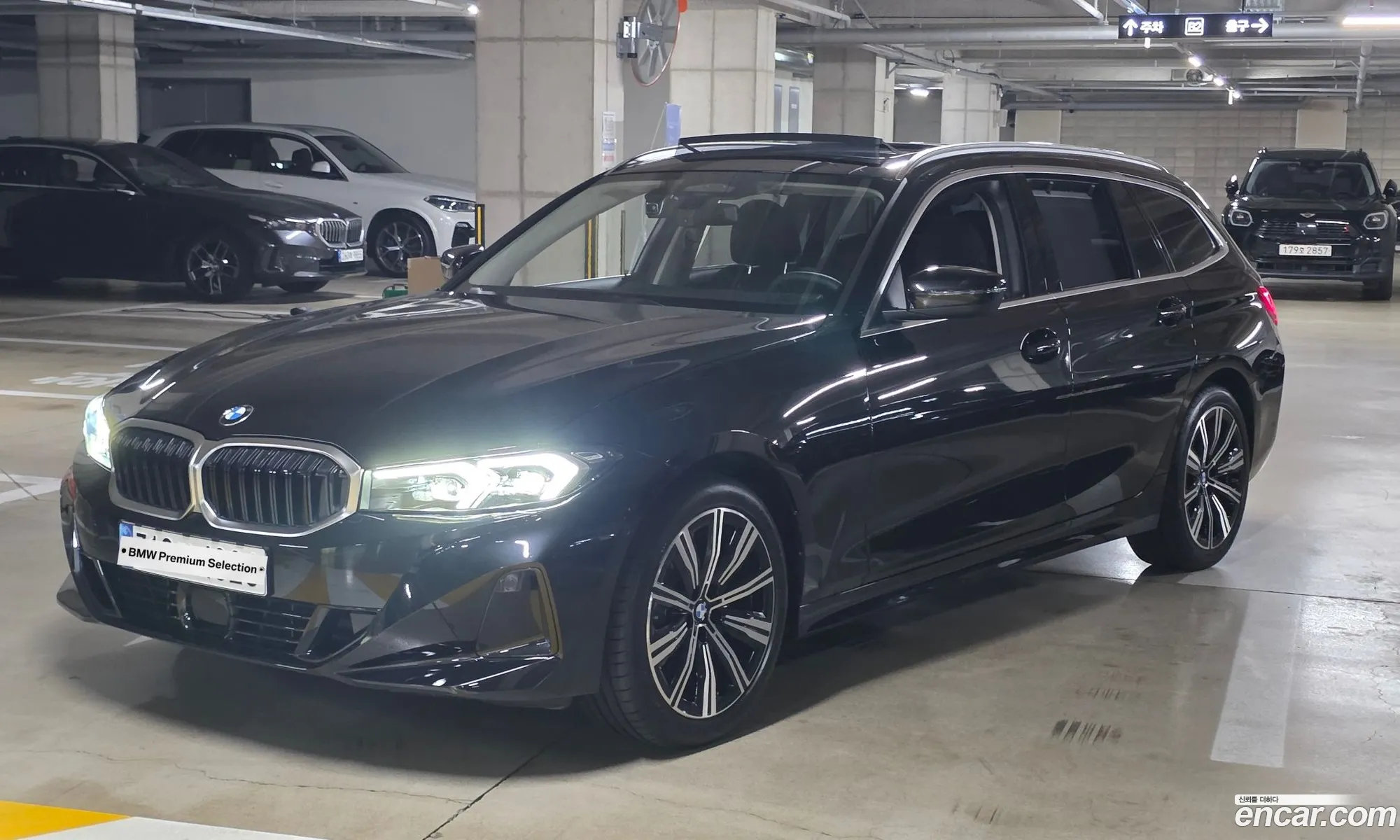BMW 3 Series 2025 — 18