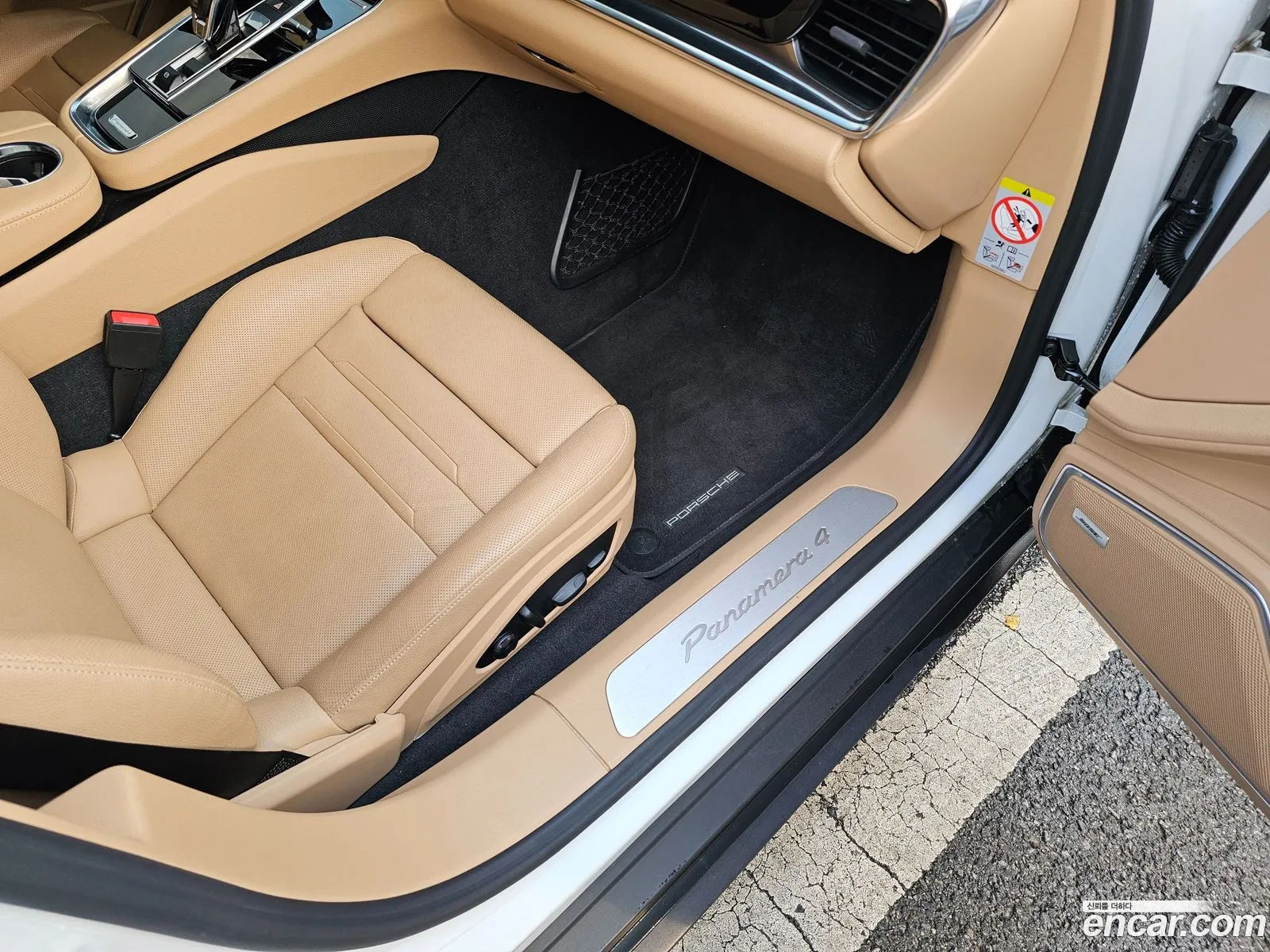 Porsche Panamera 2022 — 8