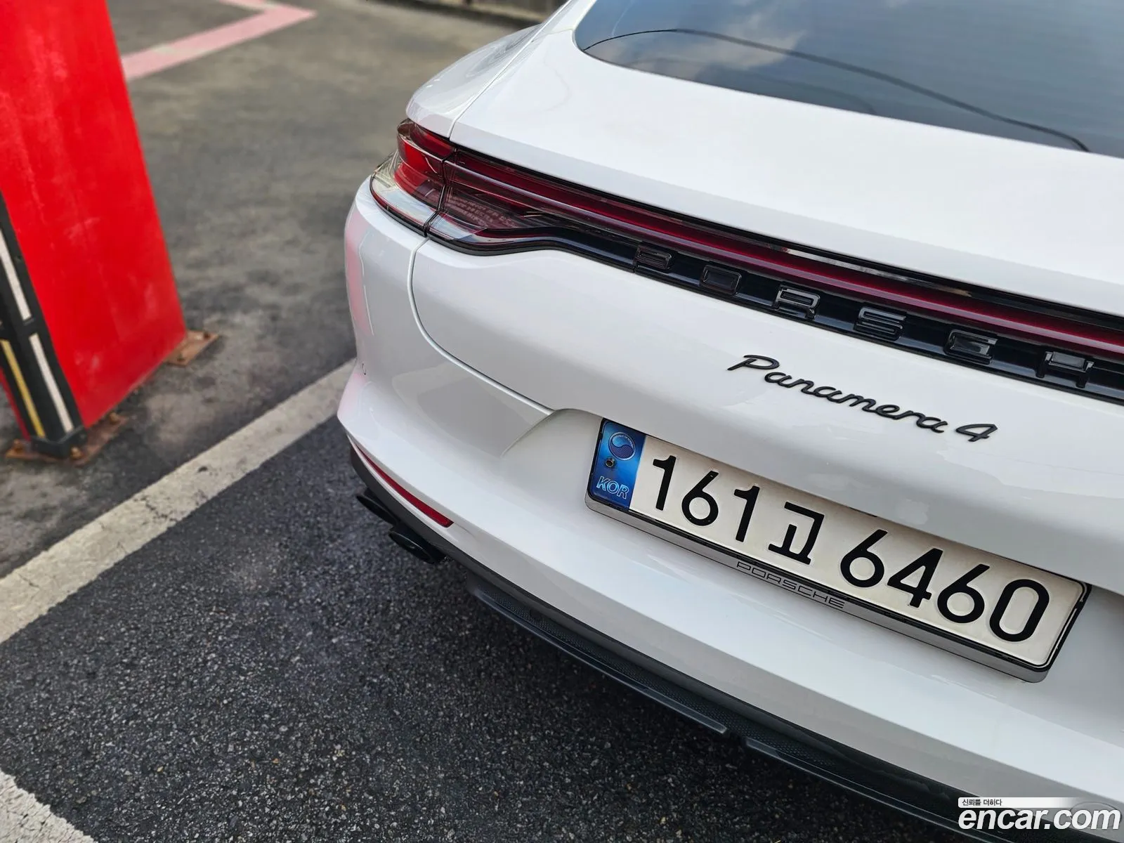 Porsche Panamera 2022 — 12