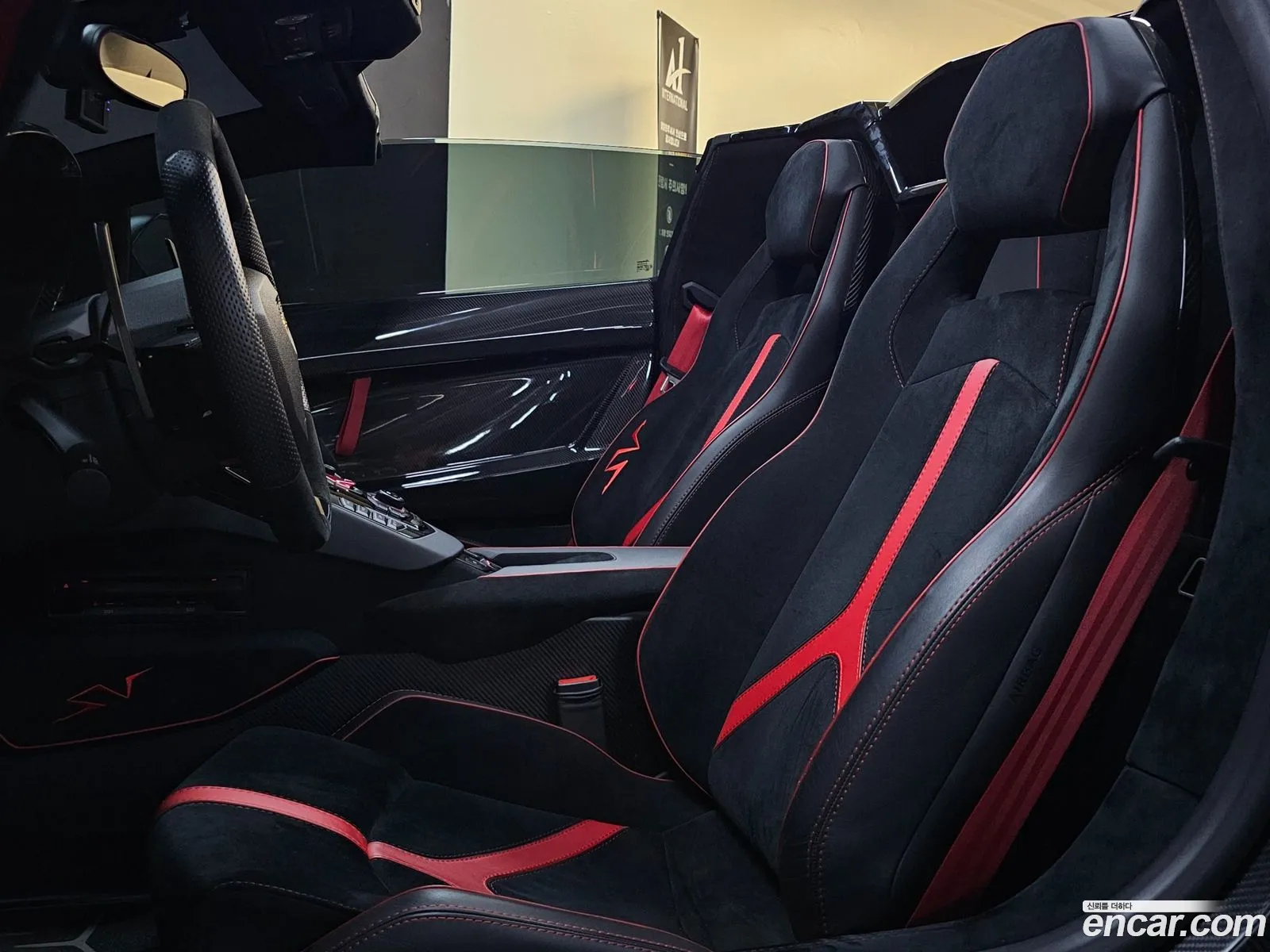 Lamborghini Aventador 2017 — 20