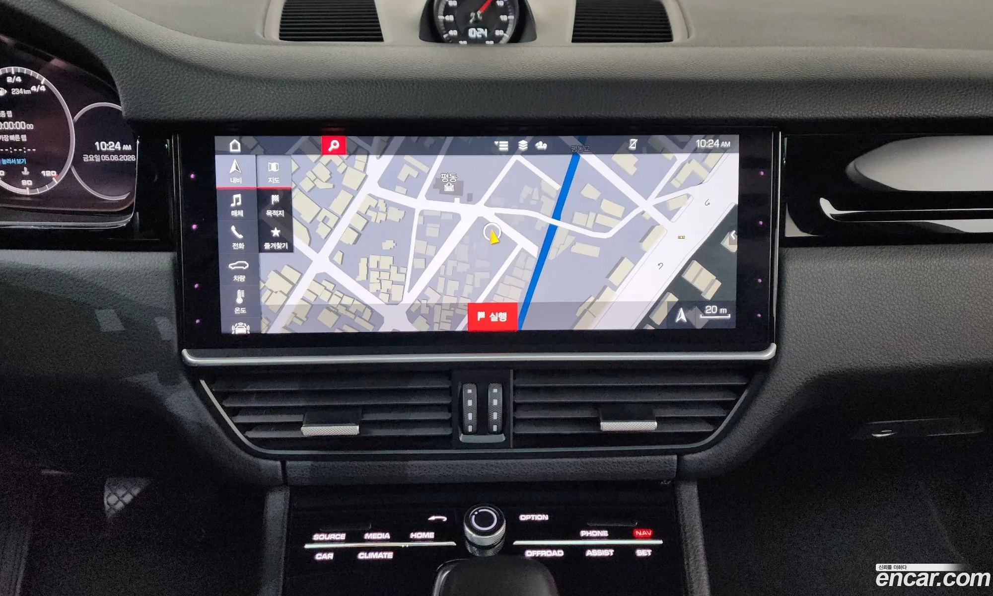 Porsche Cayenne 2020 WP1BA29Y8LDA66141 — 16