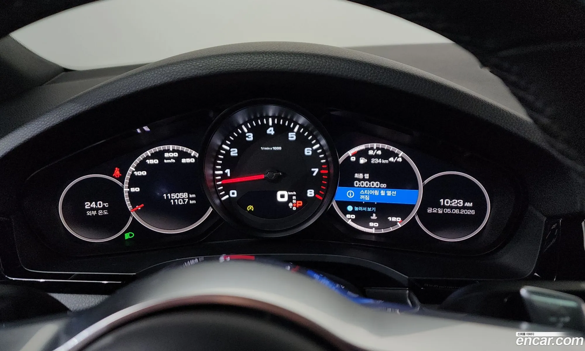 Porsche Cayenne 2020 WP1BA29Y8LDA66141 — 26