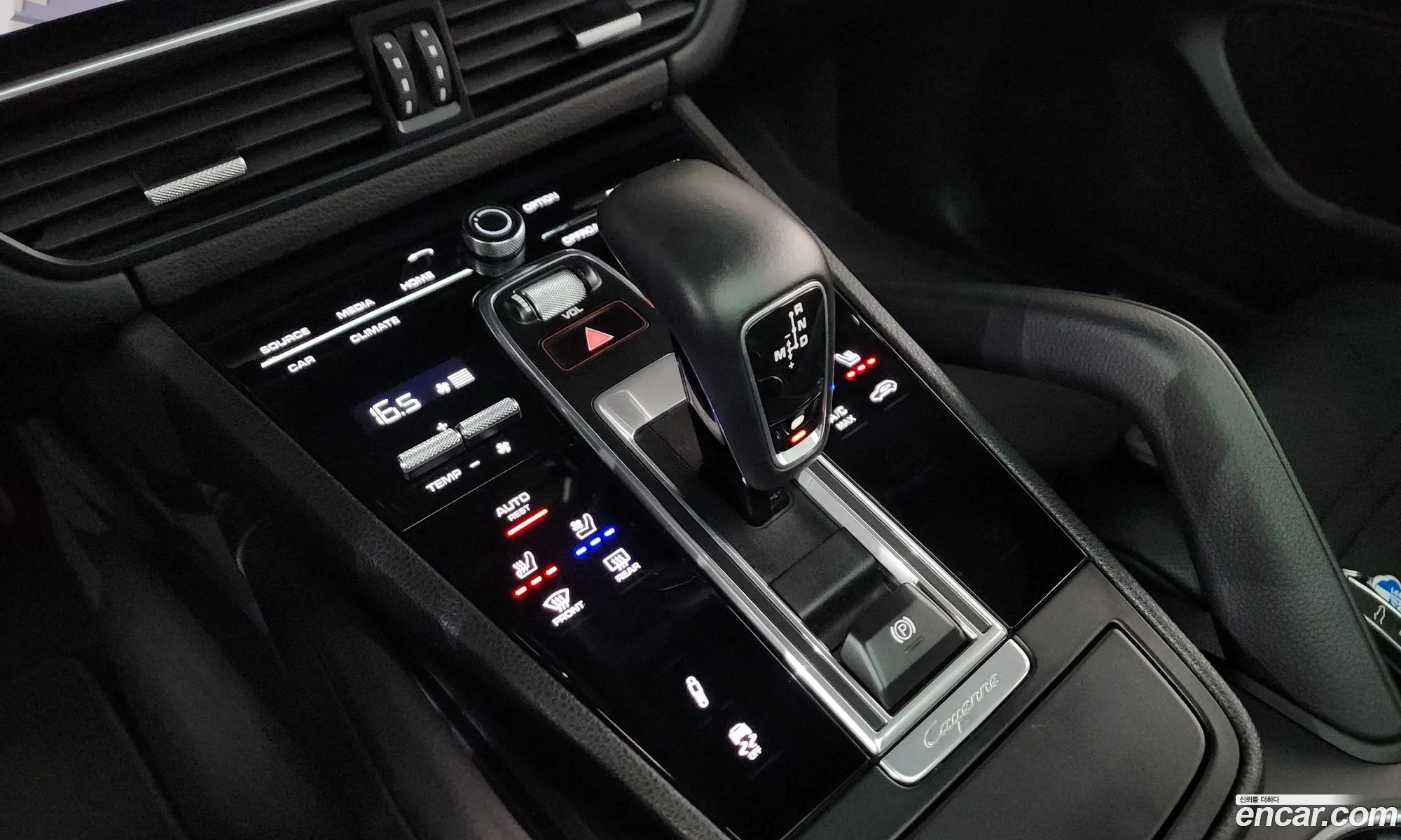 Porsche Cayenne 2020 WP1BA29Y8LDA66141 — 9