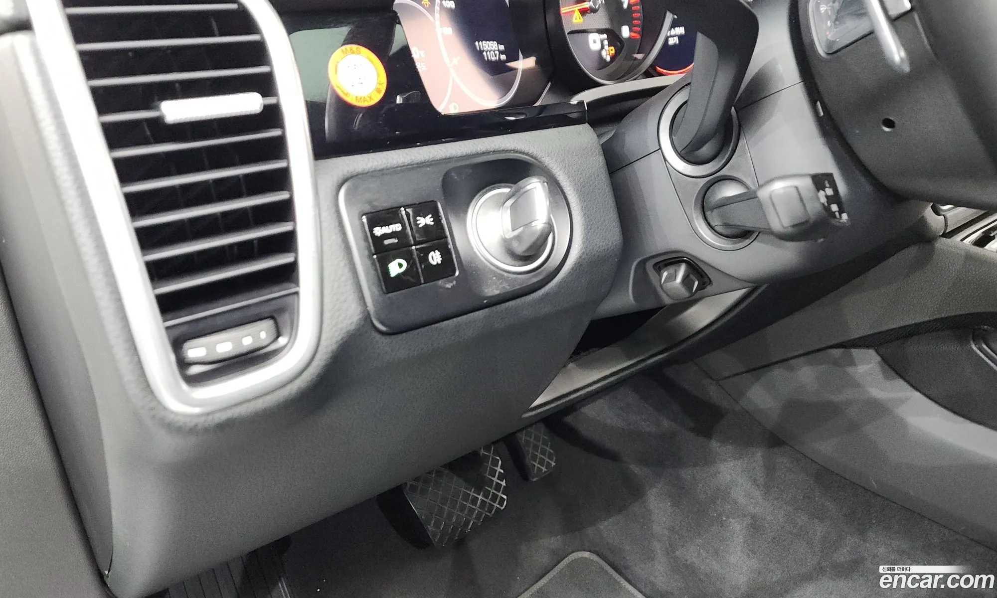 Porsche Cayenne 2020 WP1BA29Y8LDA66141 — 7