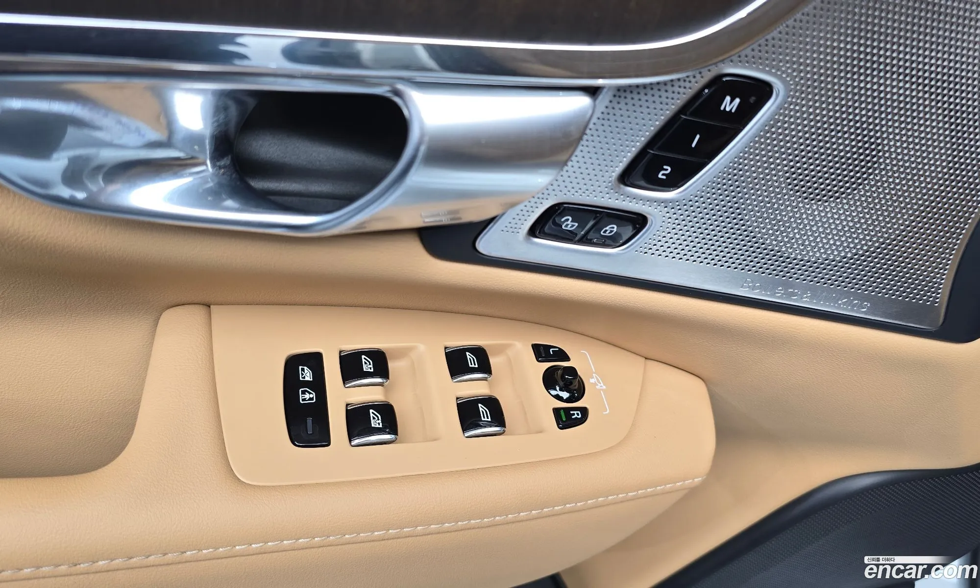 Volvo S90 2022 LVYPTH601PP330171 — 28