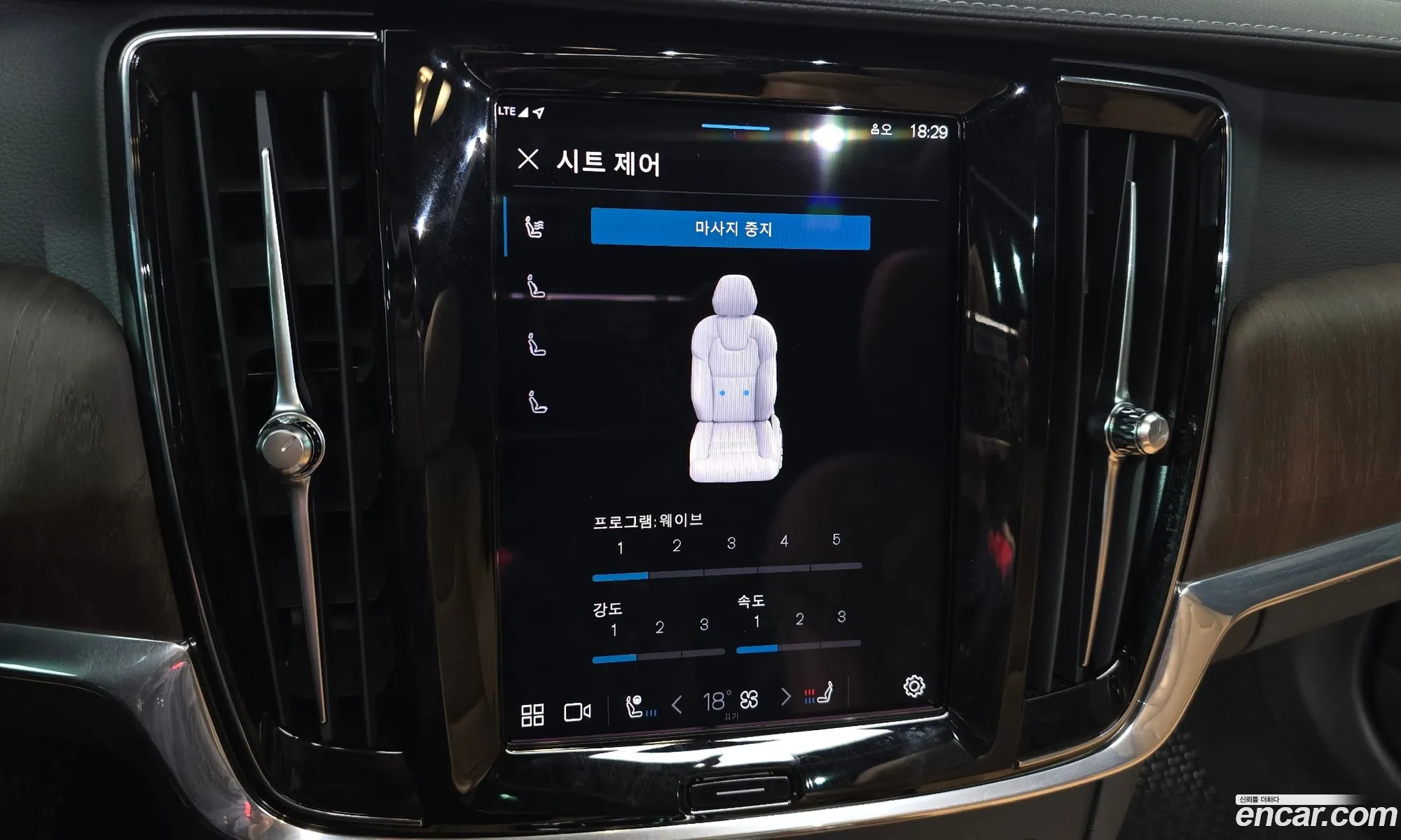 Volvo S90 2022 LVYPTH601PP330171 — 9