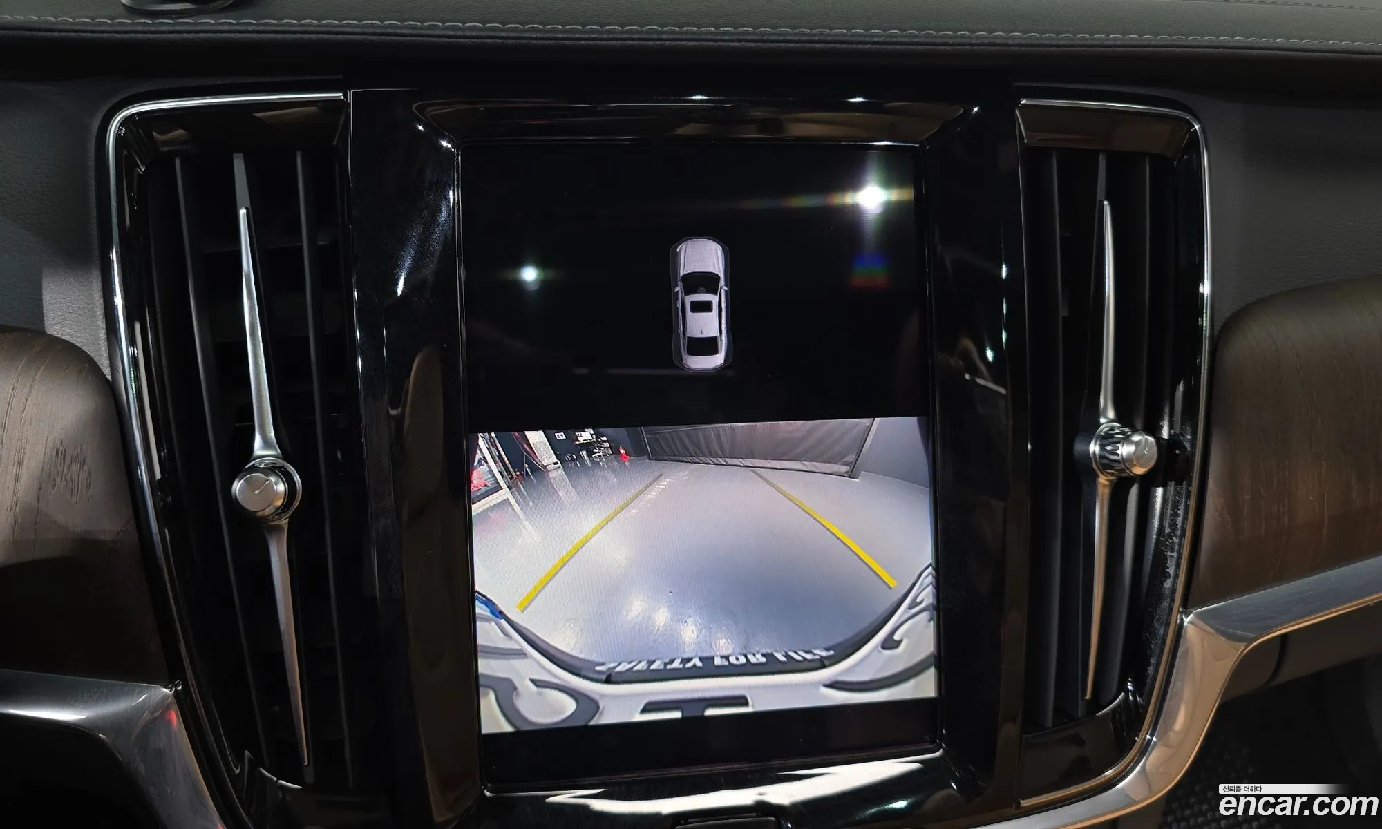 Volvo S90 2022 LVYPTH601PP330171 — 24
