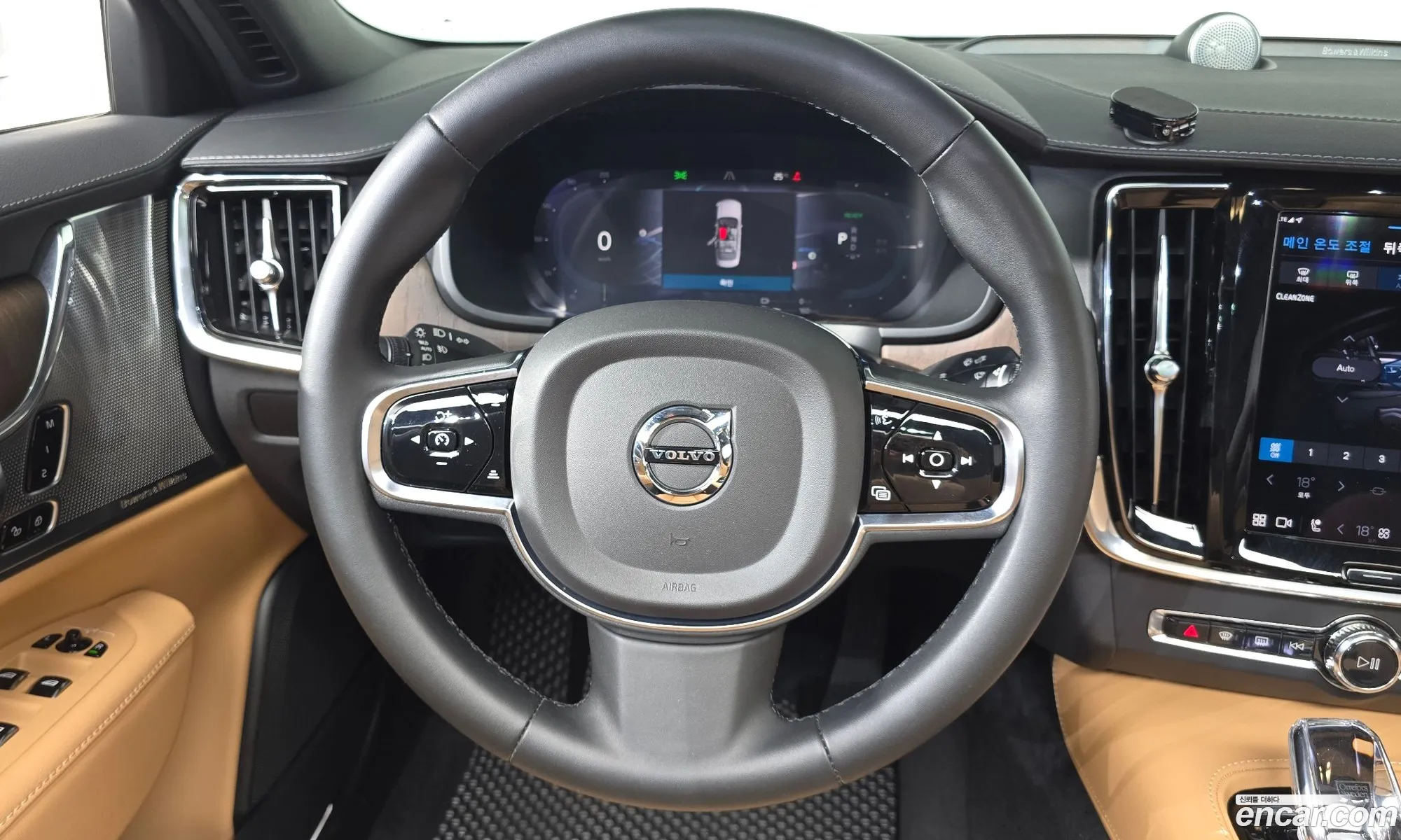 Volvo S90 2022 LVYPTH601PP330171 — 20