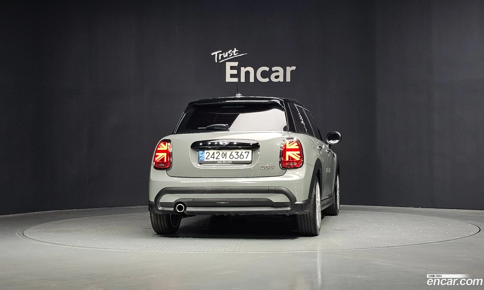 Mini Cooper 2021 WMW41DK07N2R07954 — 15