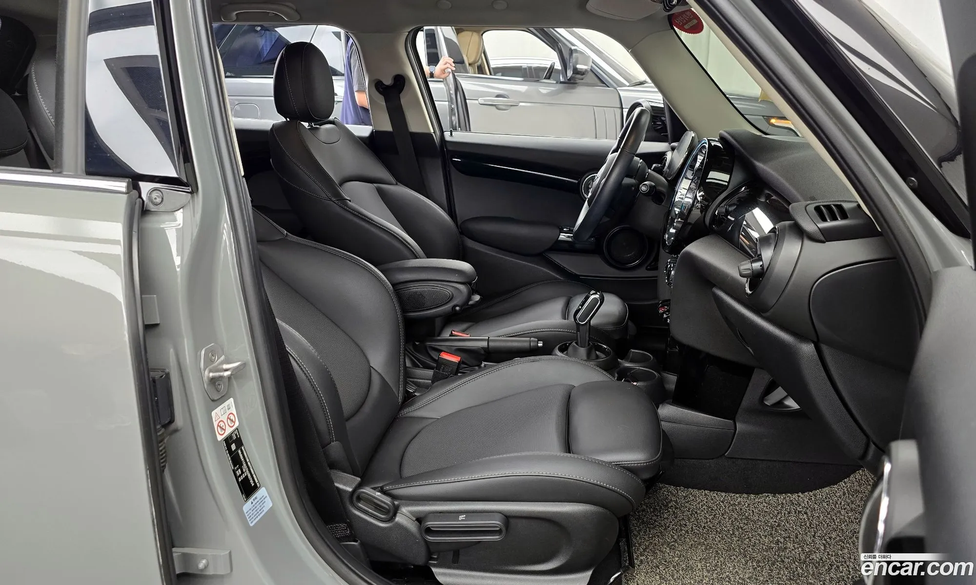 Mini Cooper 2021 WMW41DK07N2R07954 — 20
