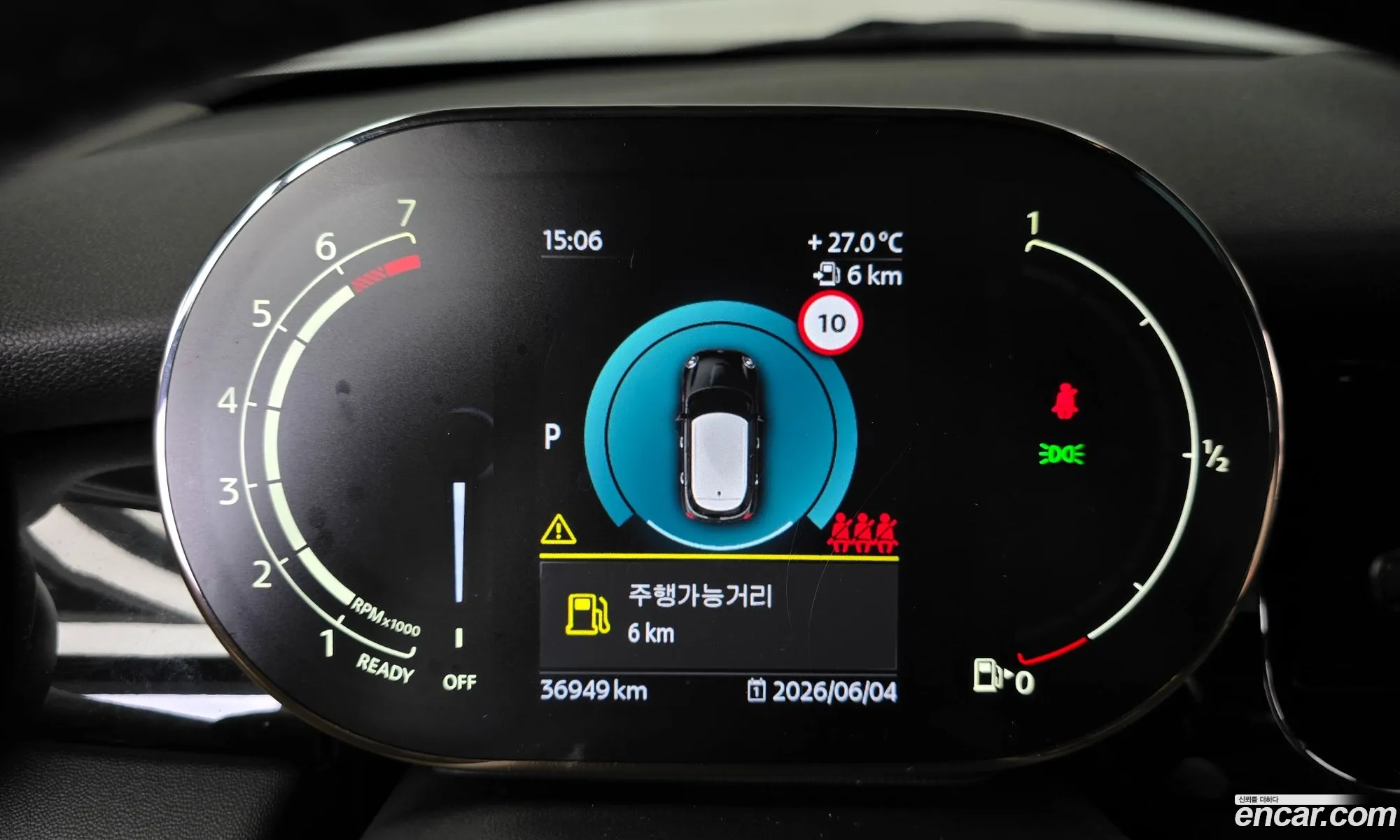 Mini Cooper 2021 WMW41DK07N2R07954 — 7