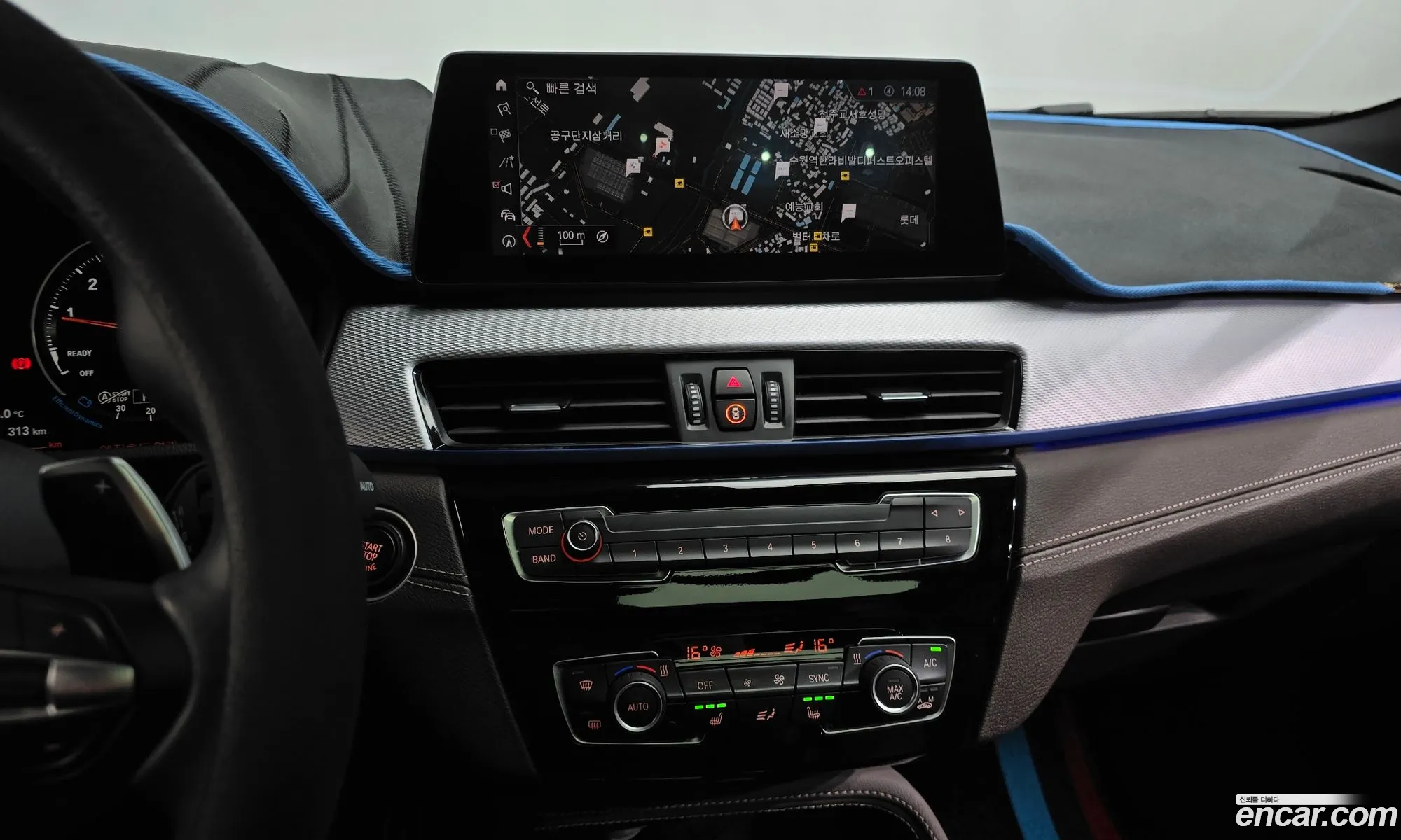 BMW X2 2022 WBA11DF00P5V79193 — 13