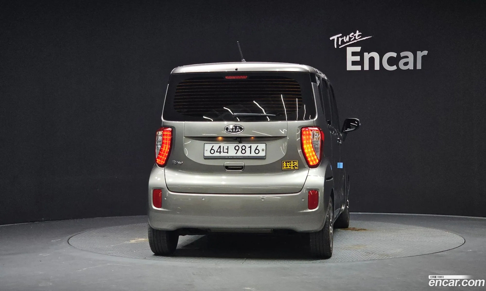 Kia Ray 2012 — 3