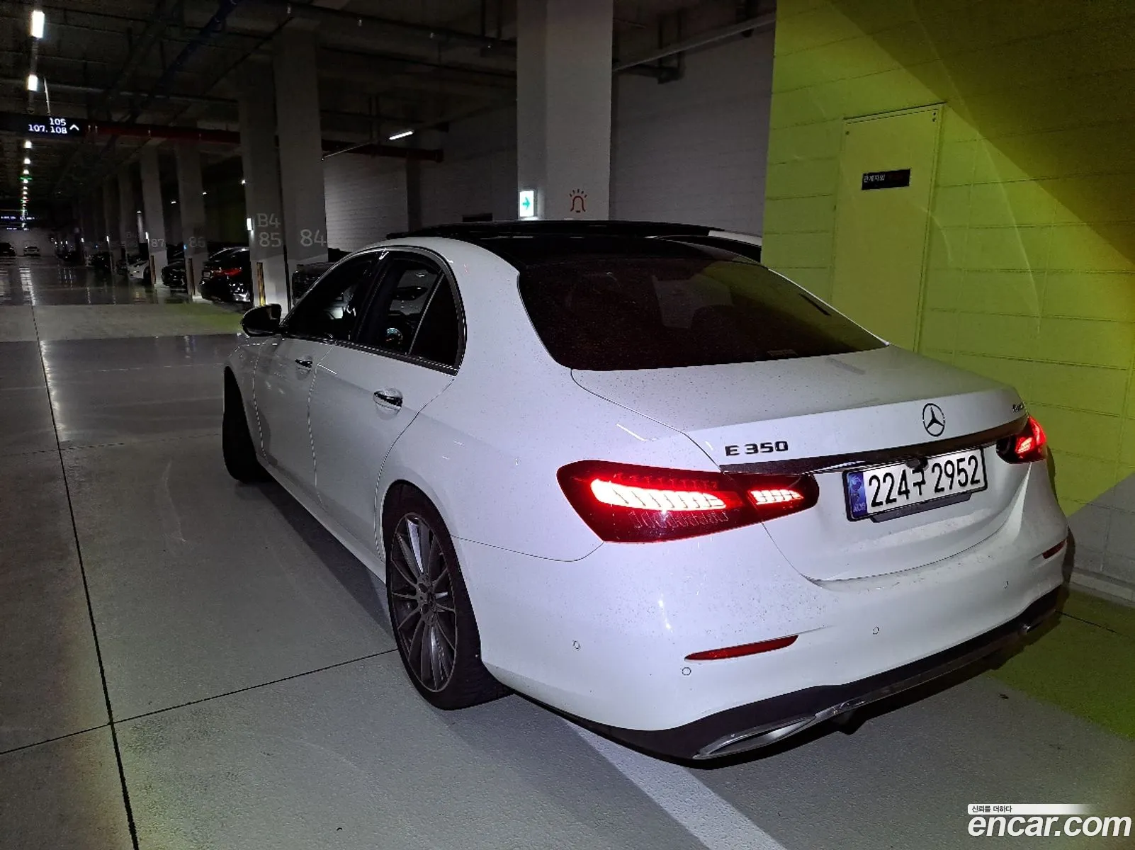 Mercedes-Benz E-Class W213 2020 — 10