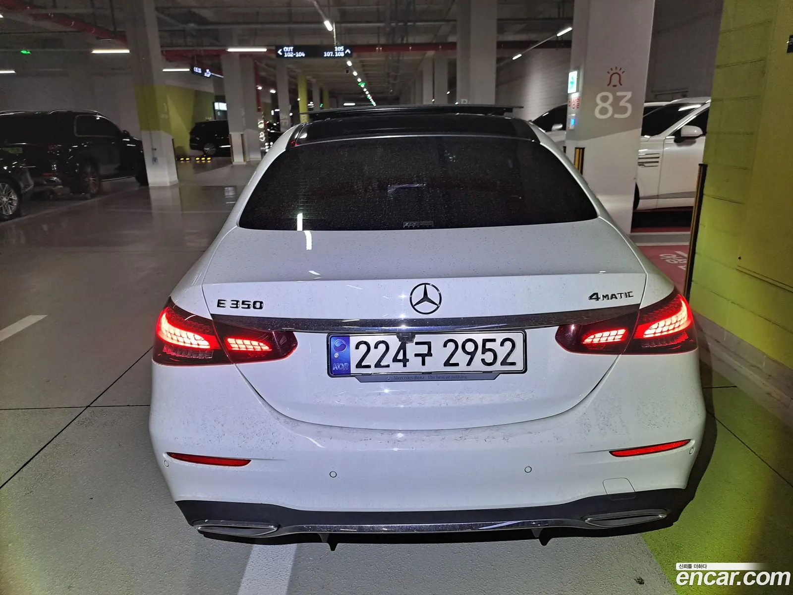 Mercedes-Benz E-Class W213 2020 — 13