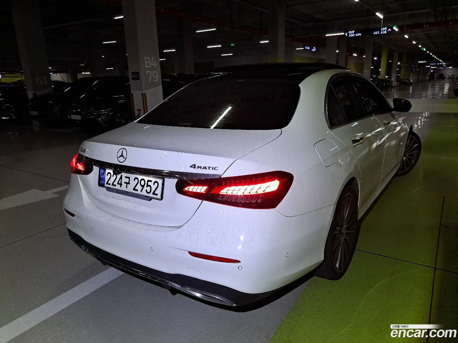 Mercedes-Benz E-Class W213 2020 — 12