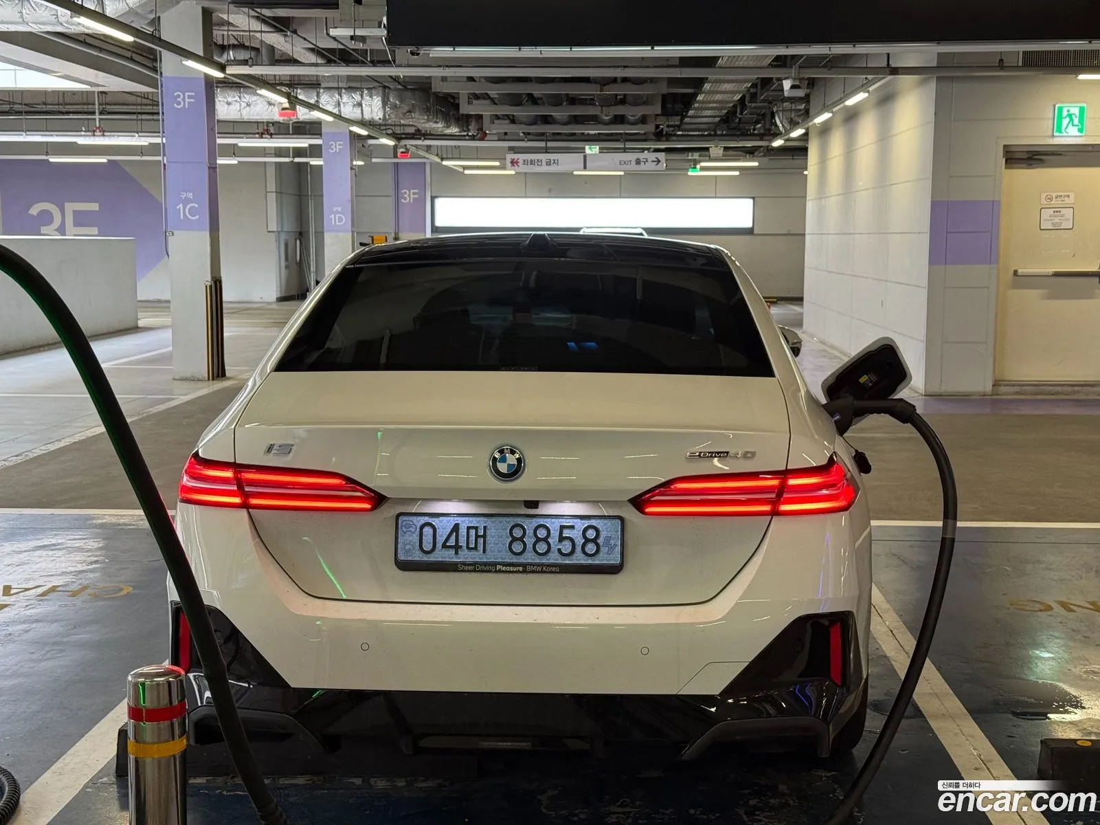 BMW i5 2026 — 7