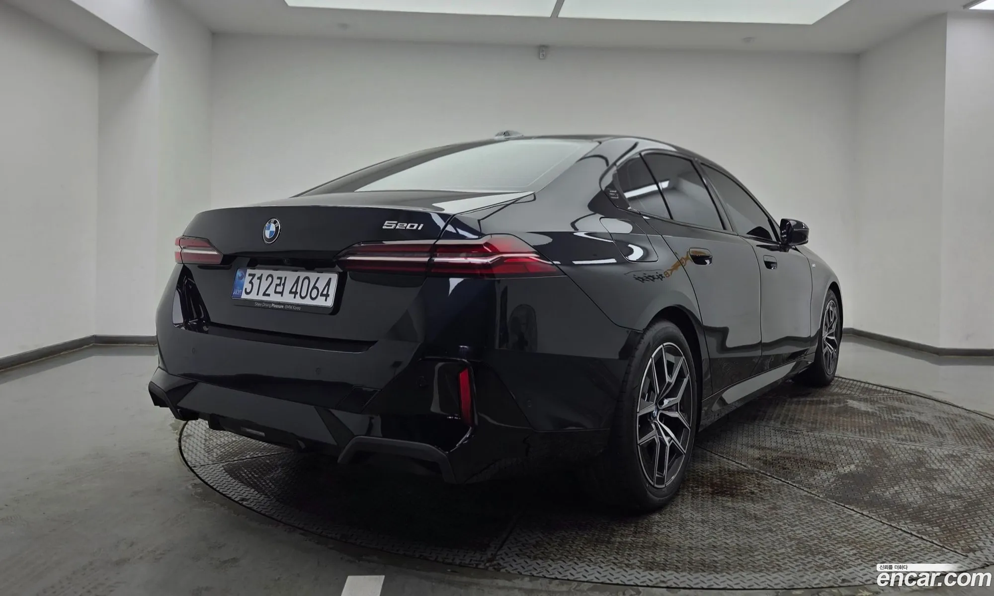 BMW 5 Series 2025 — 3