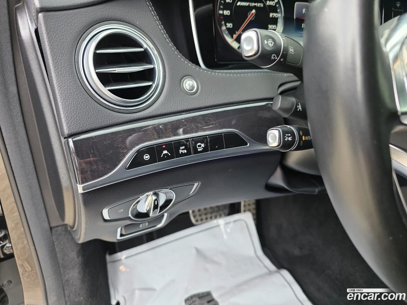 Mercedes-Benz S-Class W222 2016 — 8
