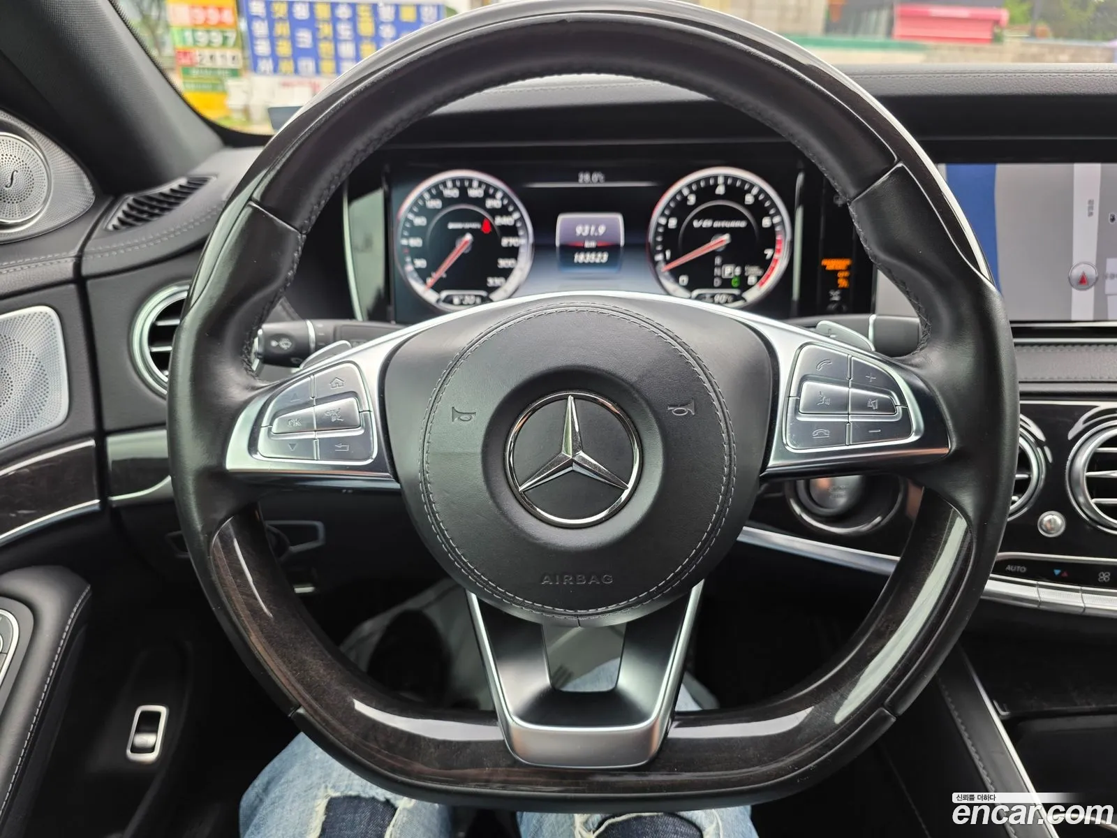 Mercedes-Benz S-Class W222 2016 — 4