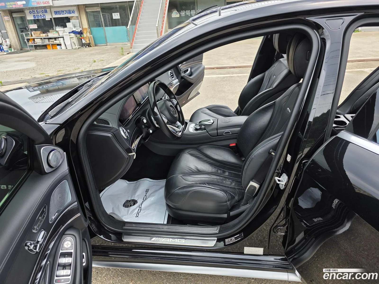 Mercedes-Benz S-Class W222 2016 — 14