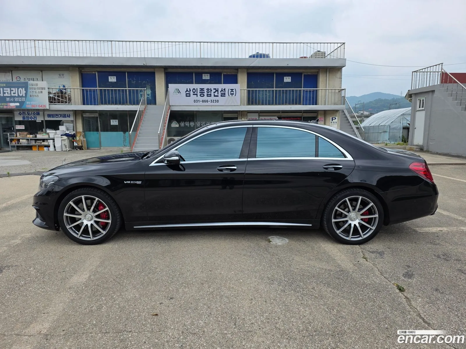 Mercedes-Benz S-Class W222 2016 — 10