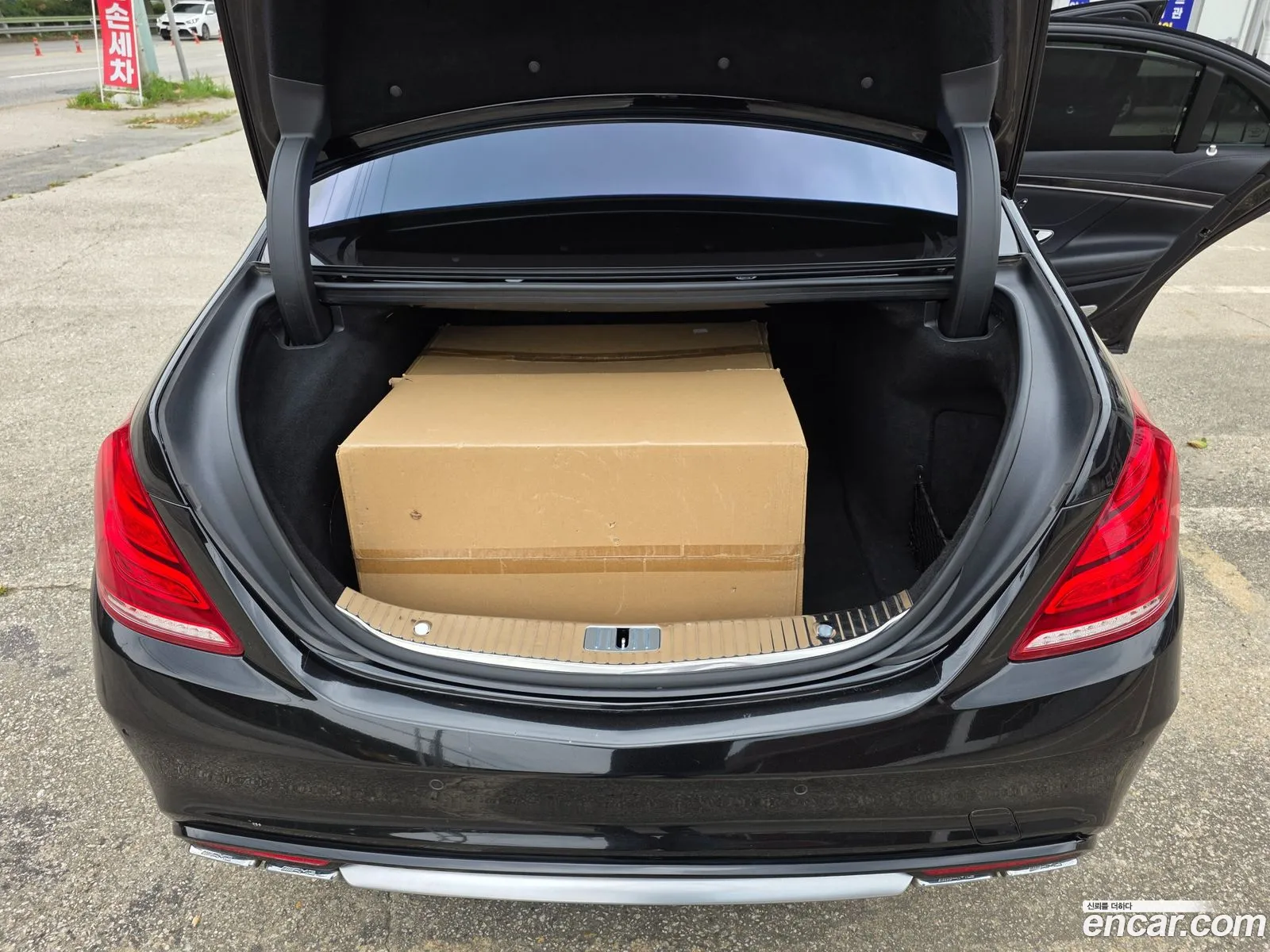 Mercedes-Benz S-Class W222 2016 — 3