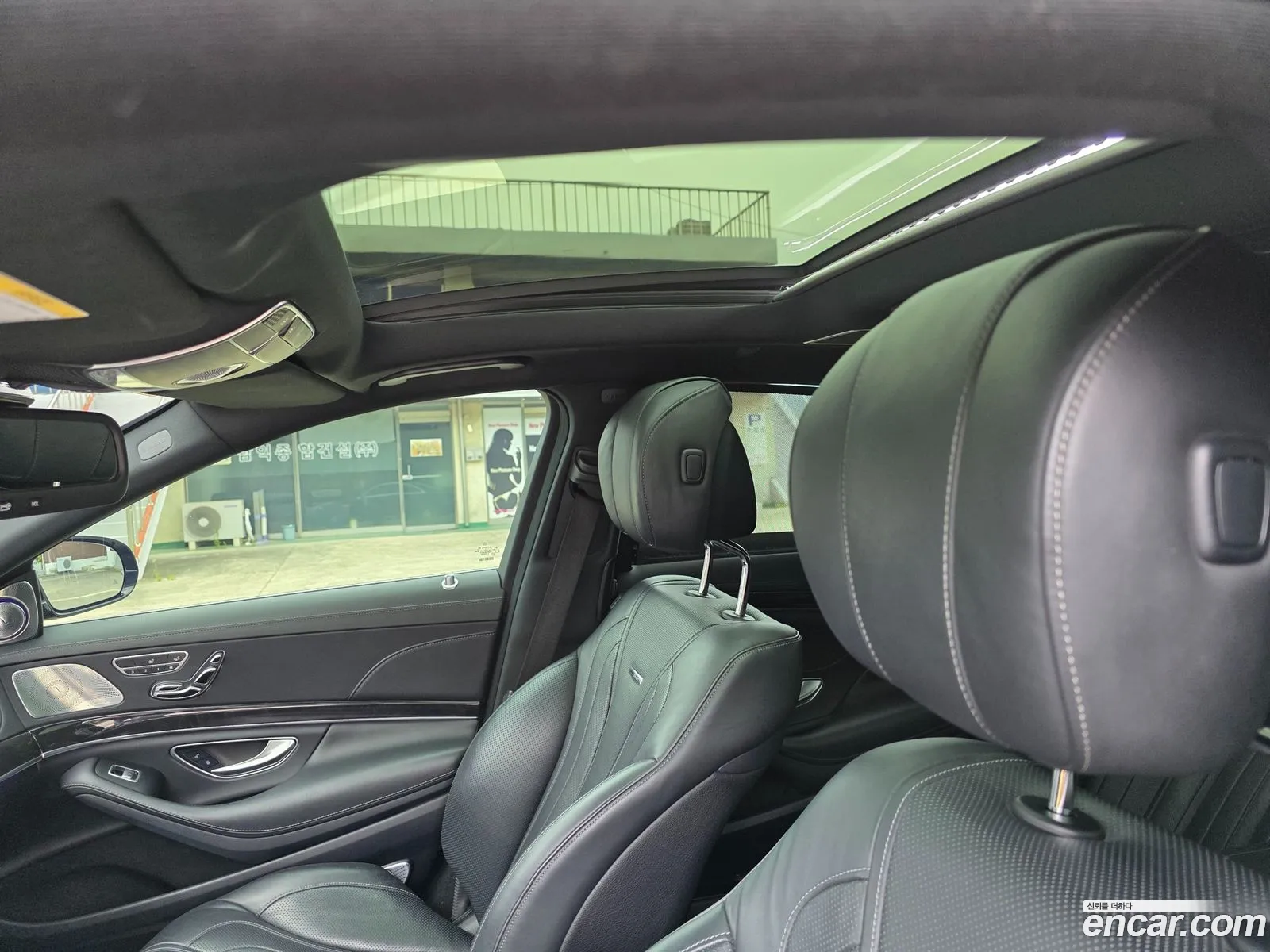 Mercedes-Benz S-Class W222 2016 — 5