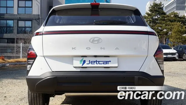 Hyundai Kona 2026 — 2