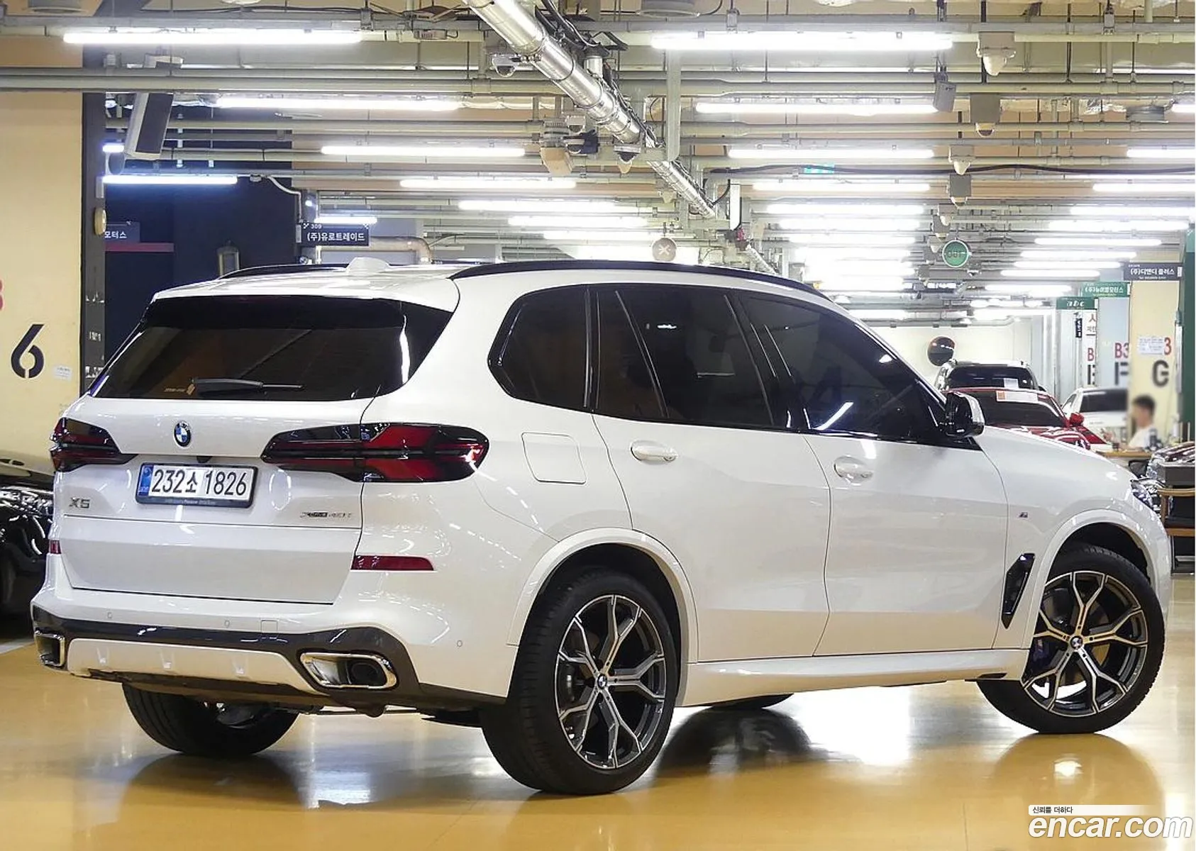 BMW X5 2025 — 11