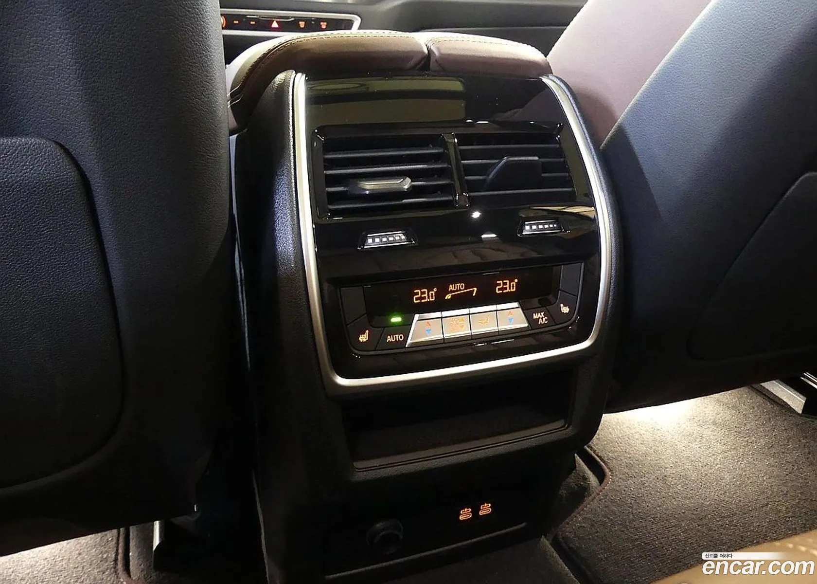BMW X5 2025 — 2