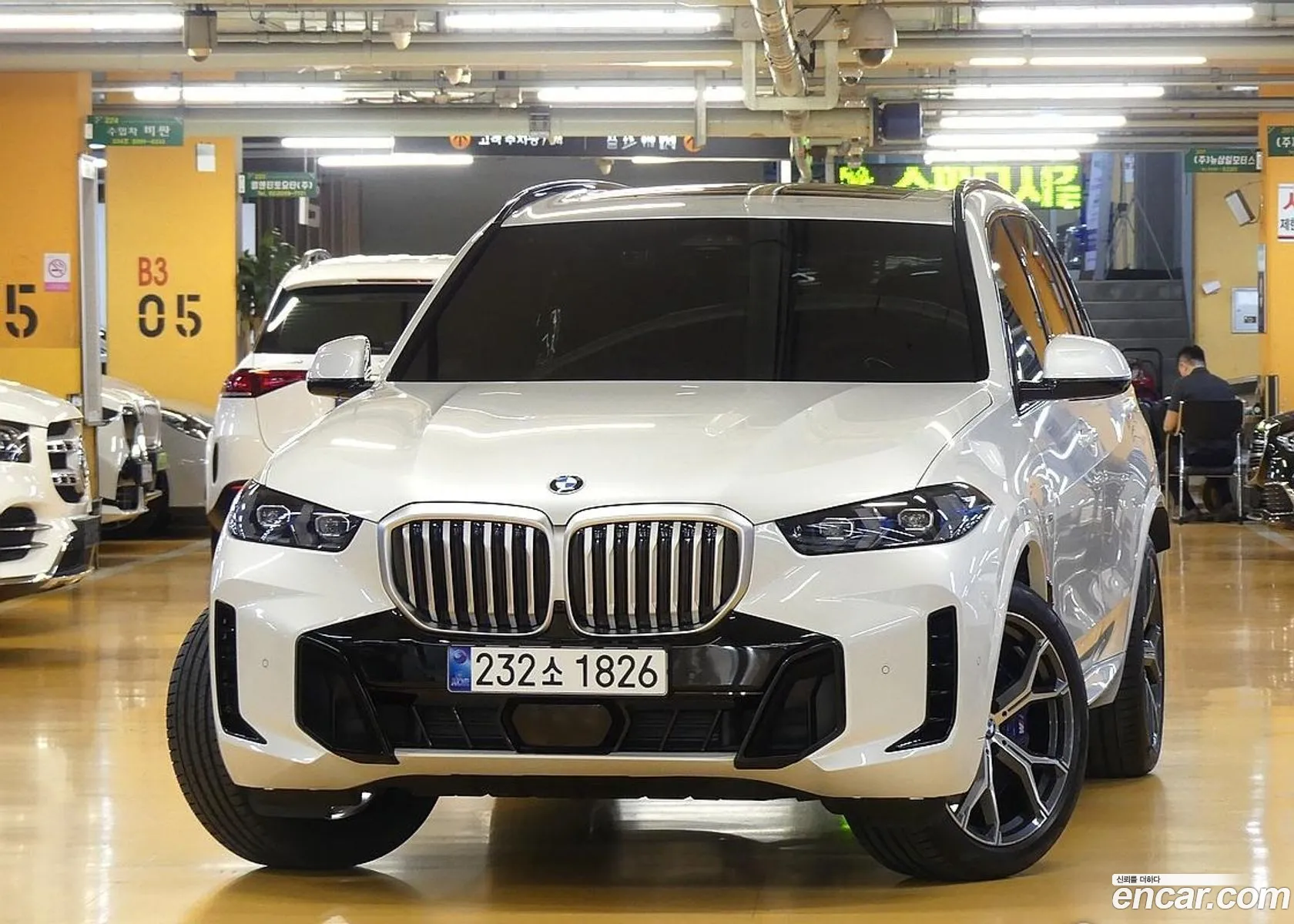 BMW X5 2025 — 17