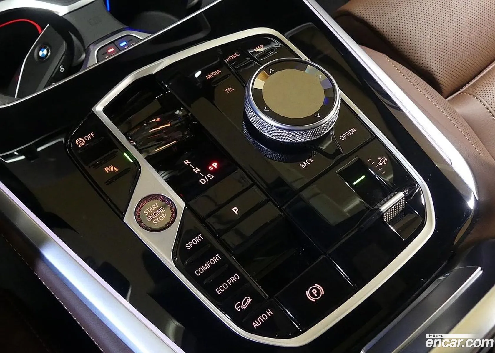 BMW X5 2025 — 7