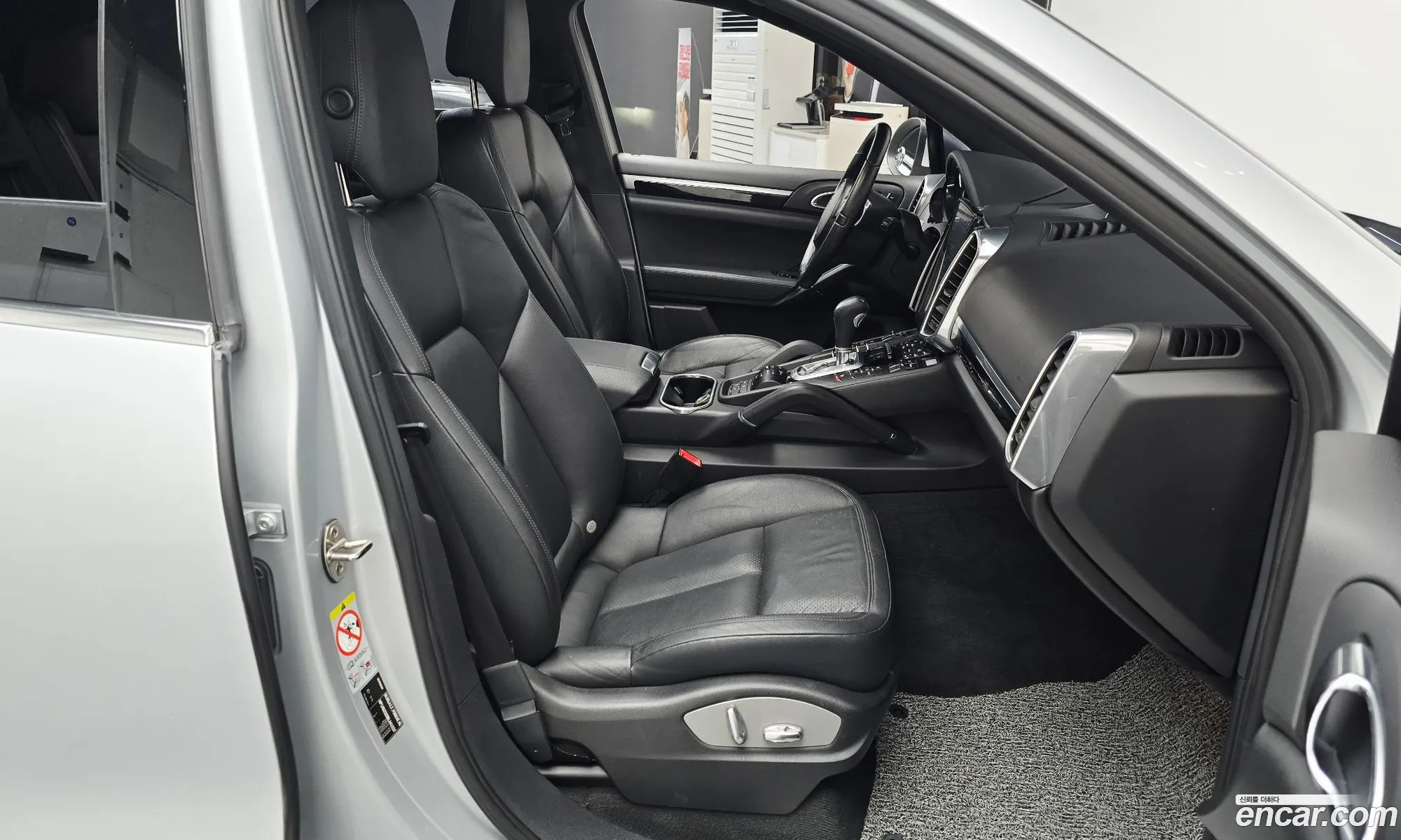 Porsche Cayenne 2010 WP1AB2928BLA41037 — 6