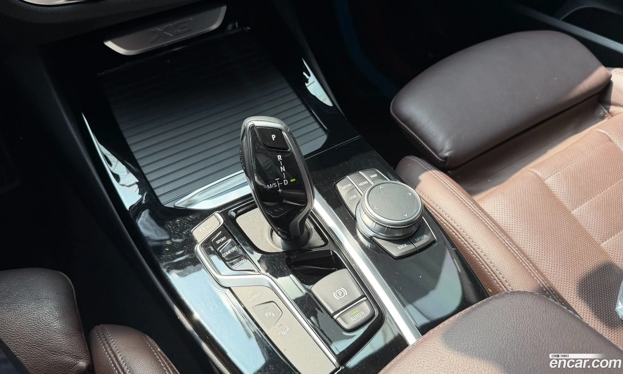 BMW X3 2021 — 12
