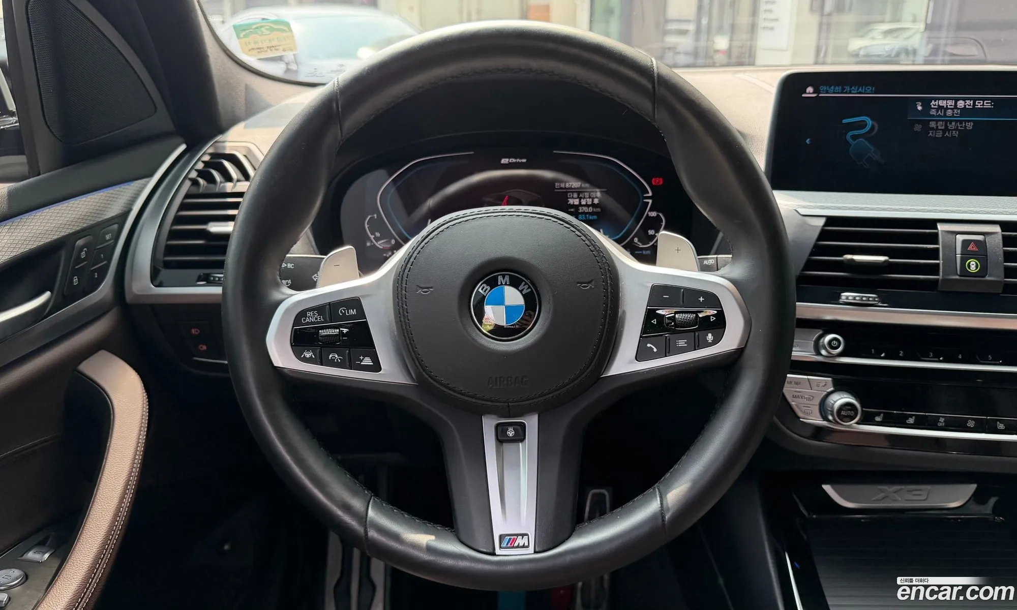 BMW X3 2021 — 13