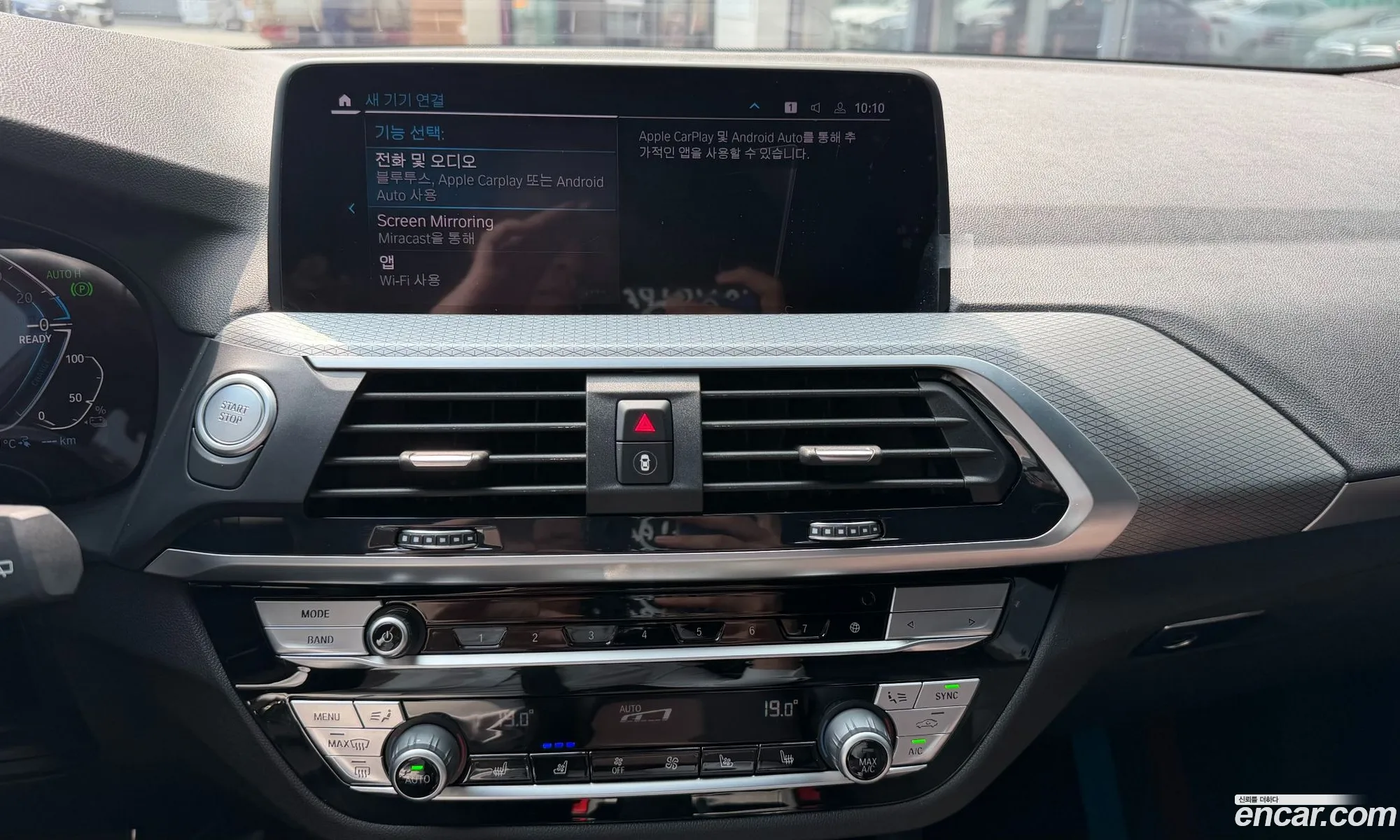 BMW X3 2021 — 15
