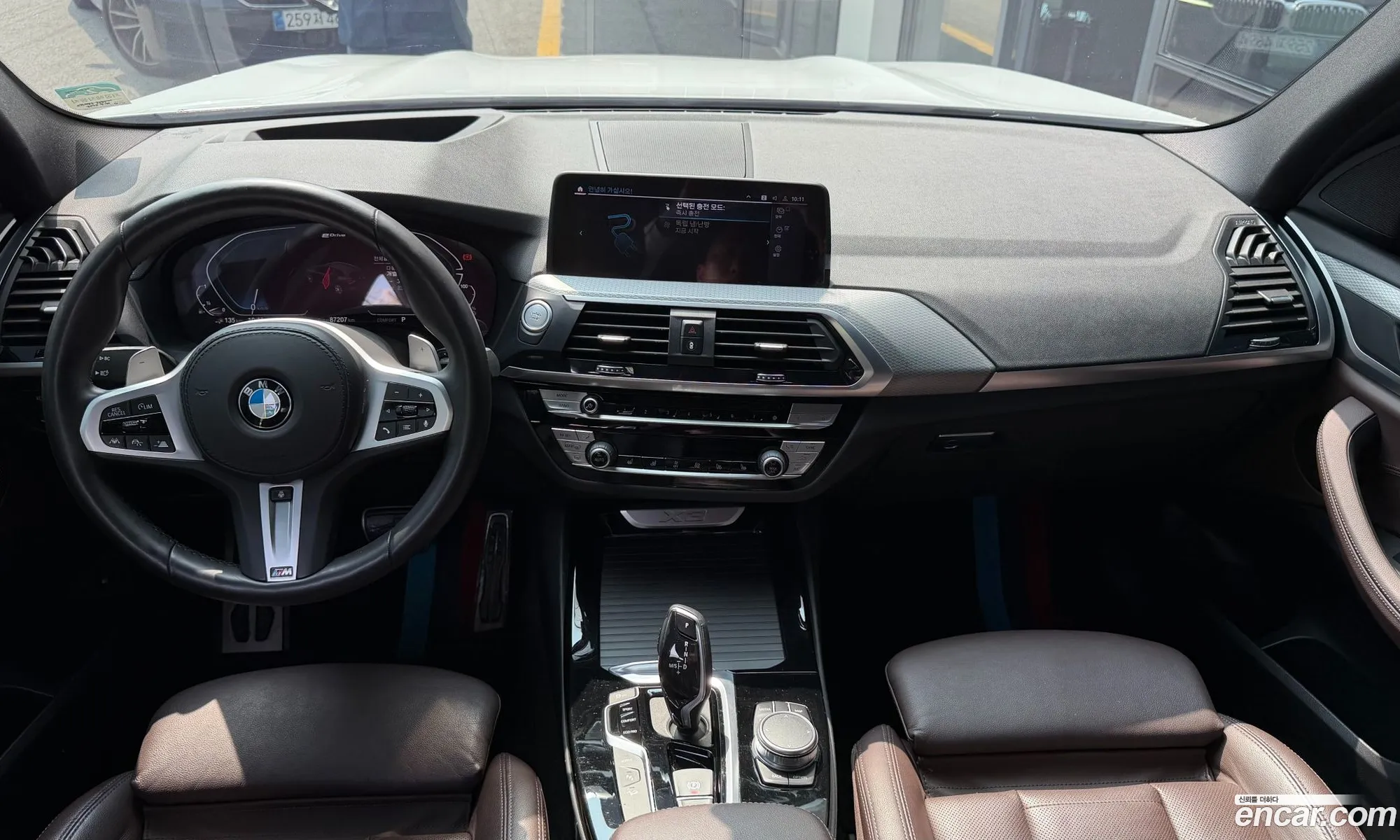 BMW X3 2021 — 17