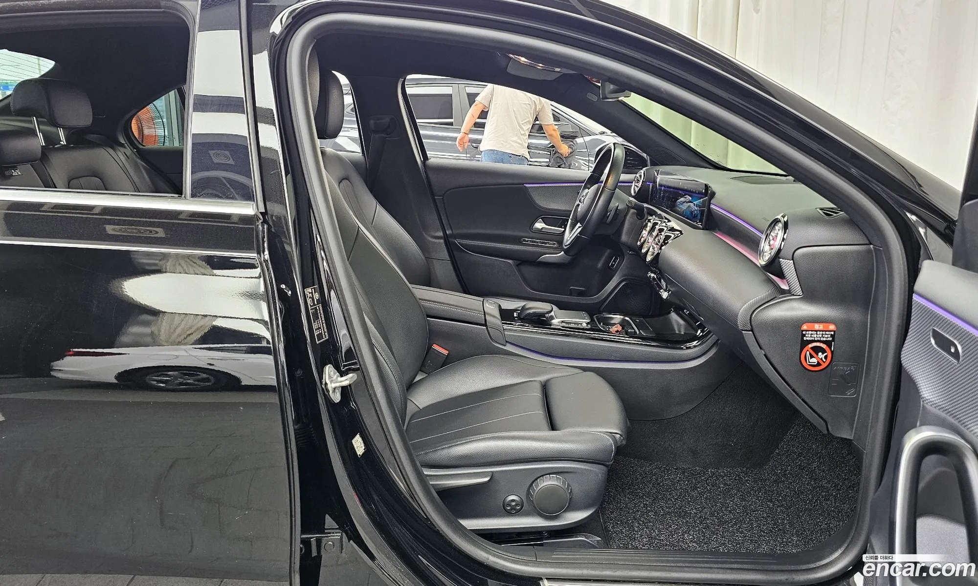 Mercedes-Benz A-Class W177 2021 — 14