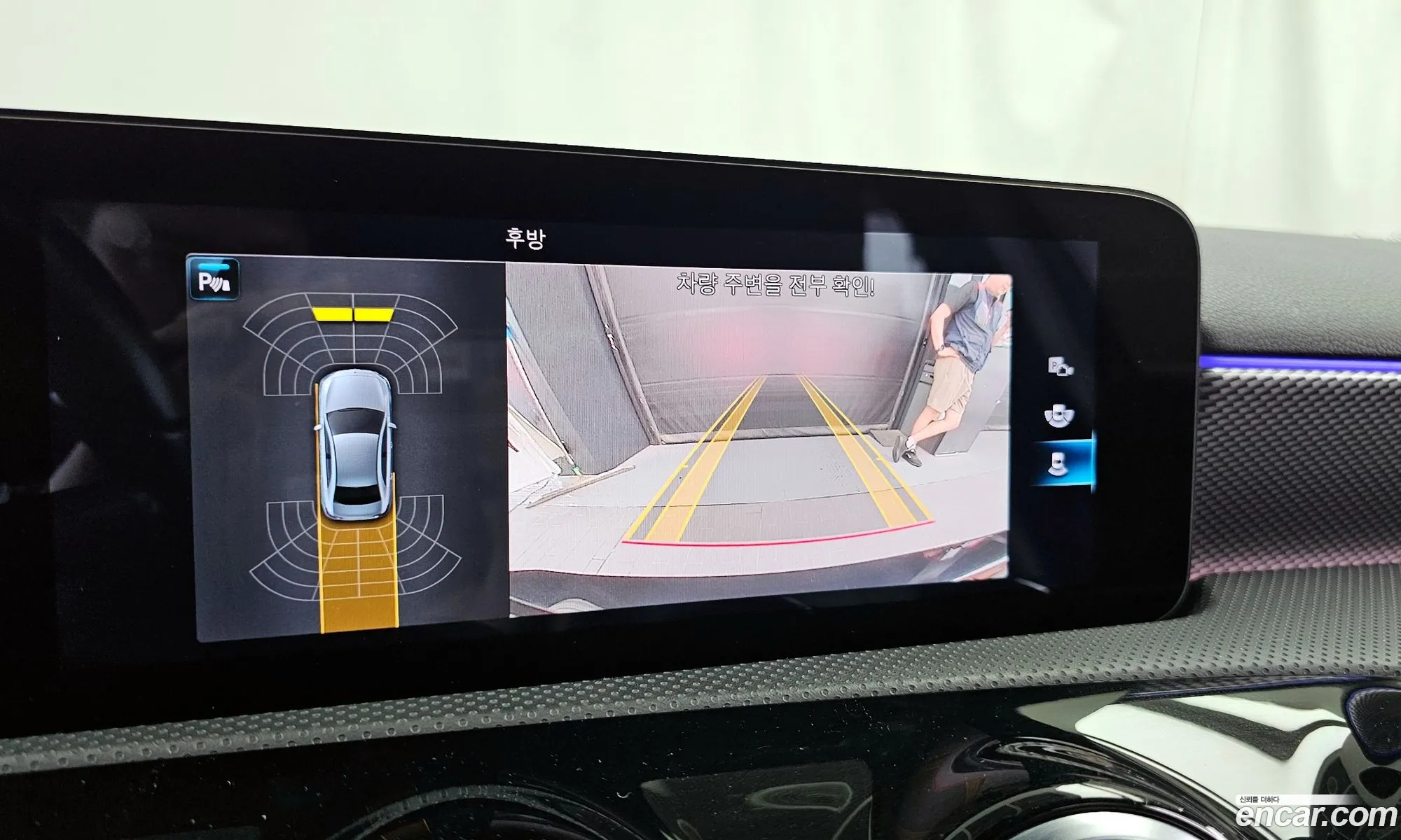 Mercedes-Benz A-Class W177 2021 — 12