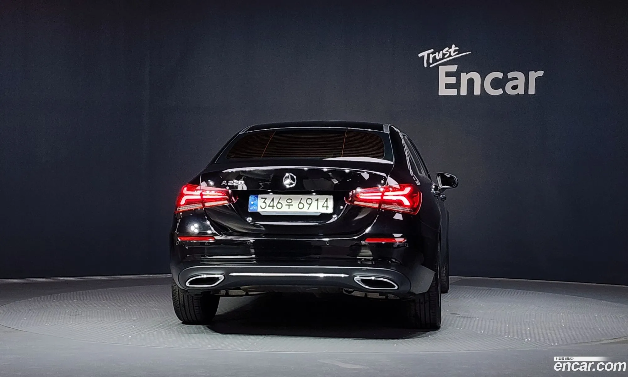 Mercedes-Benz A-Class W177 2021 — 9
