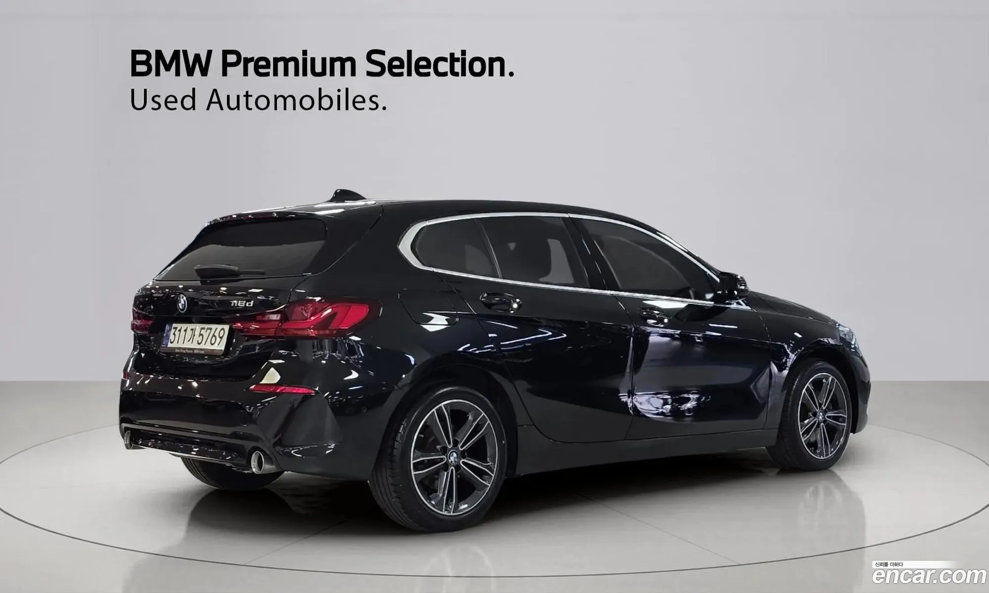 BMW 1 Series 2021 — 13