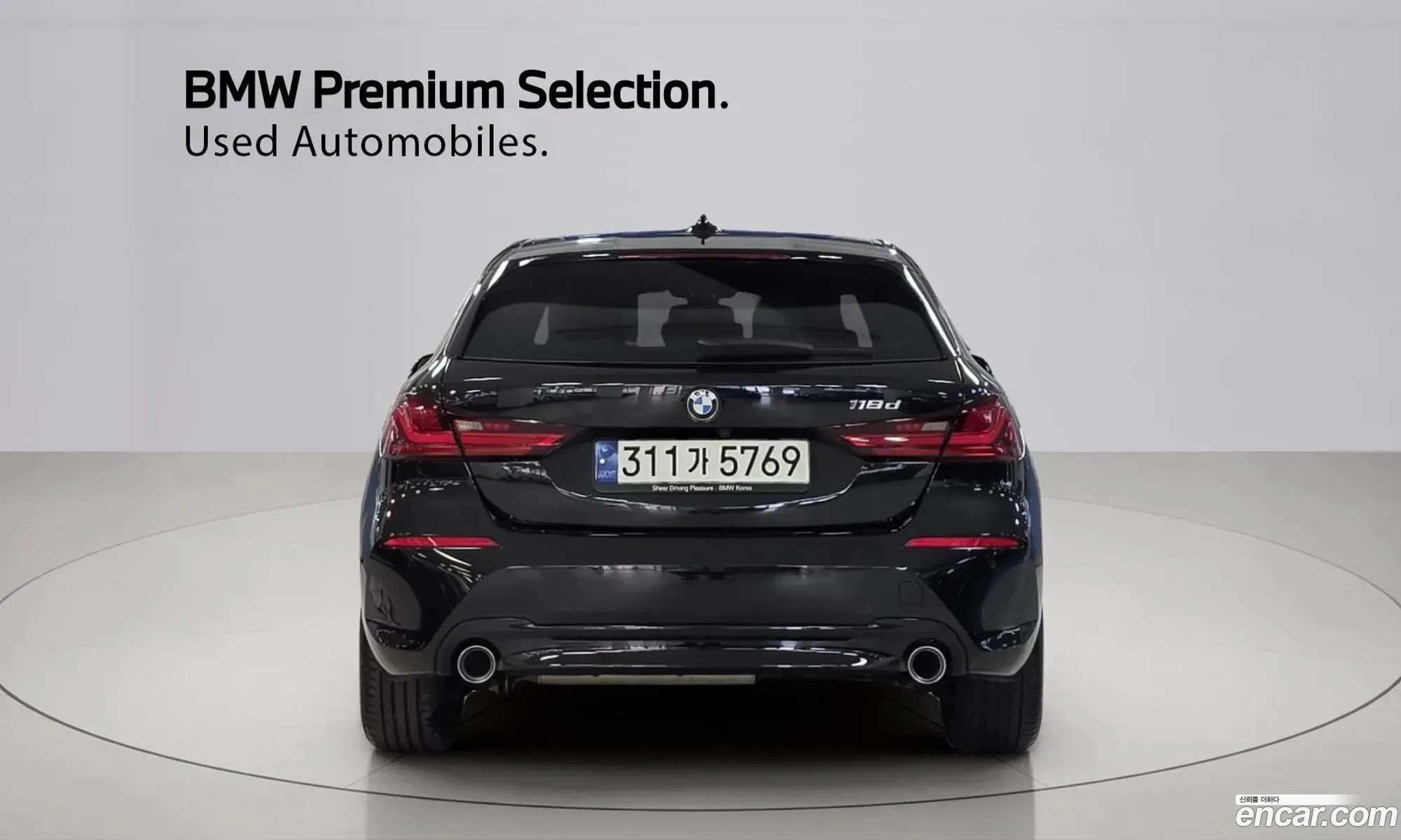 BMW 1 Series 2021 — 15