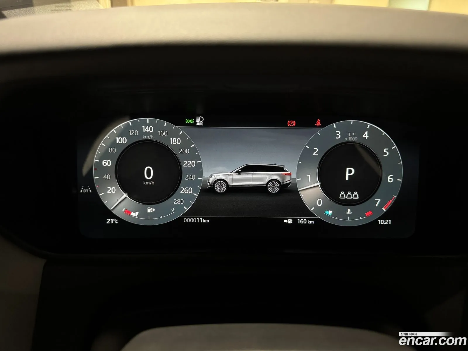 Land Rover Range Rover Velar 2026 — 11