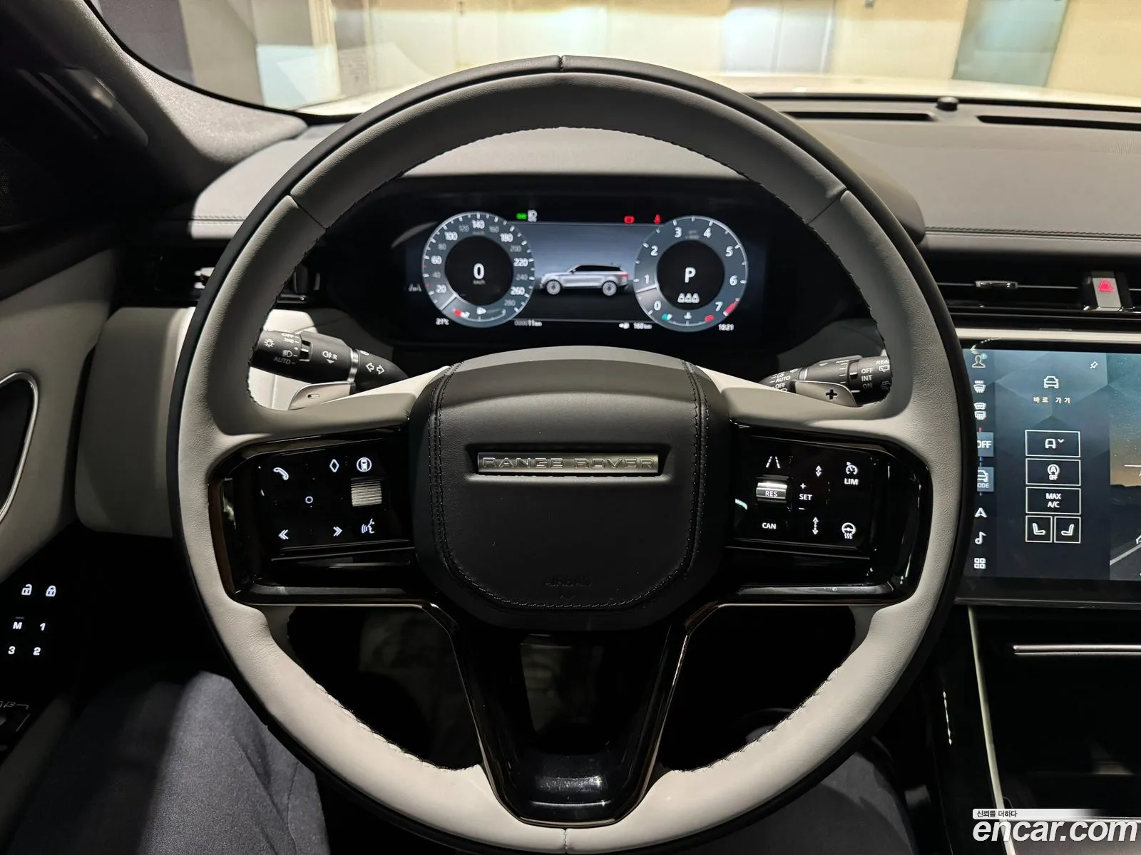 Land Rover Range Rover Velar 2026 — 13