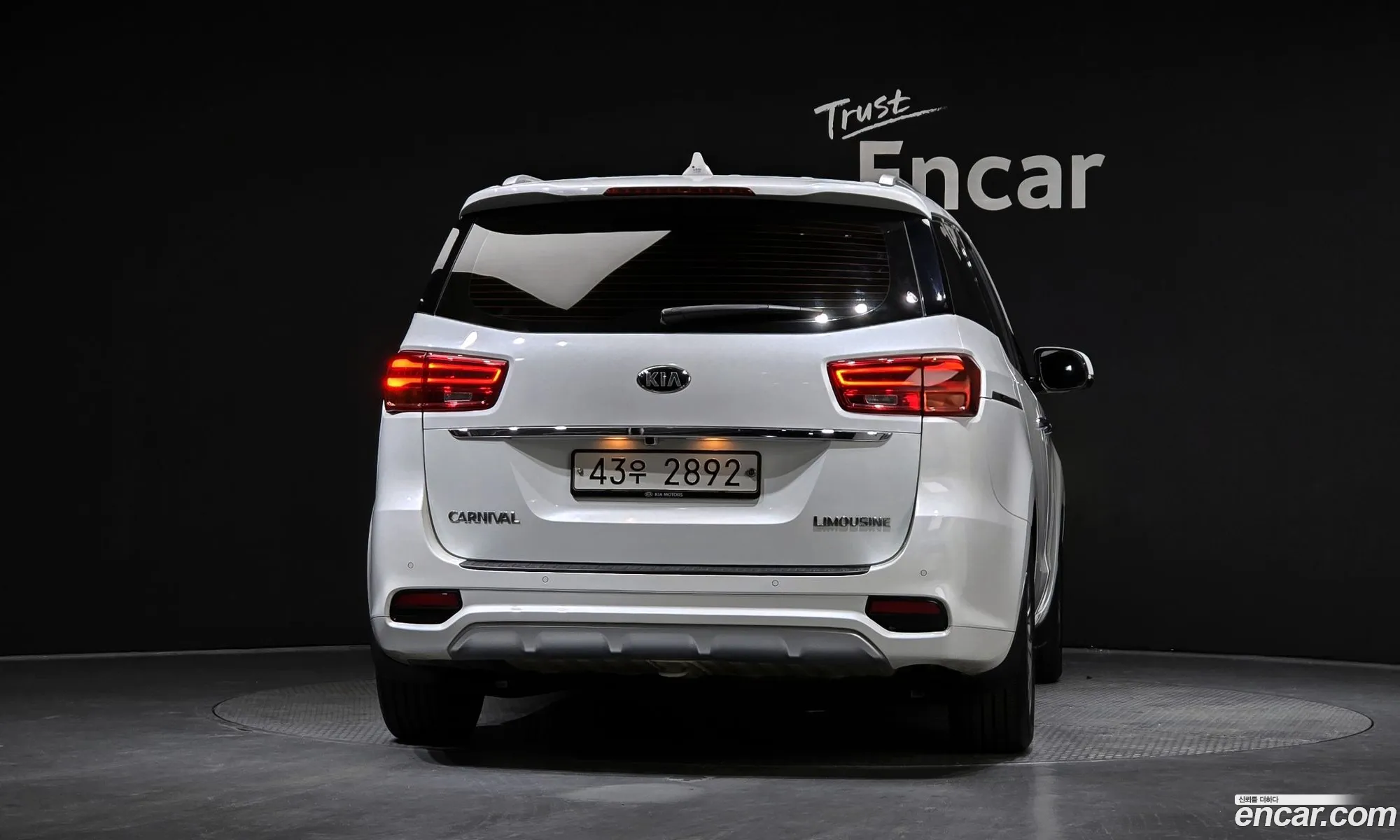 Kia Carnival 2018 — 4