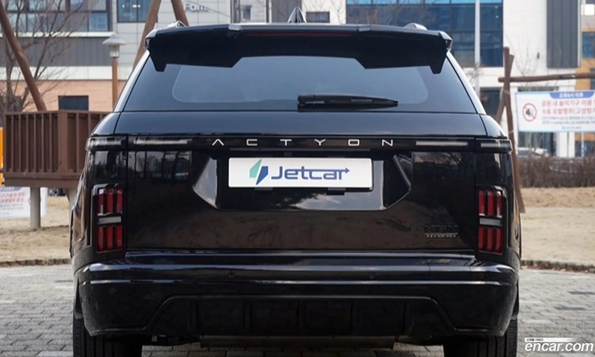 KG Mobility (SsangYong) Actyon 2026 — 4