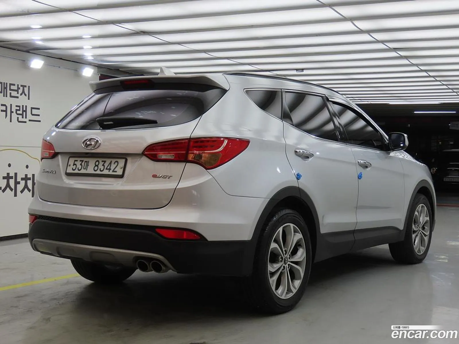 Hyundai Santa Fe DM 2014 — 3
