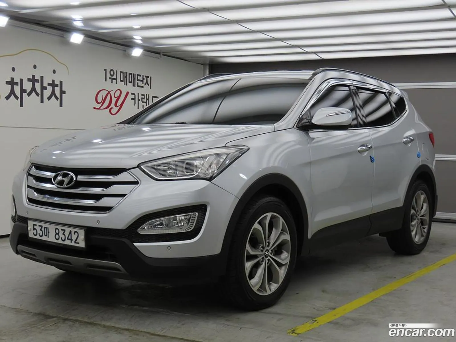 Hyundai Santa Fe DM 2014 — 4