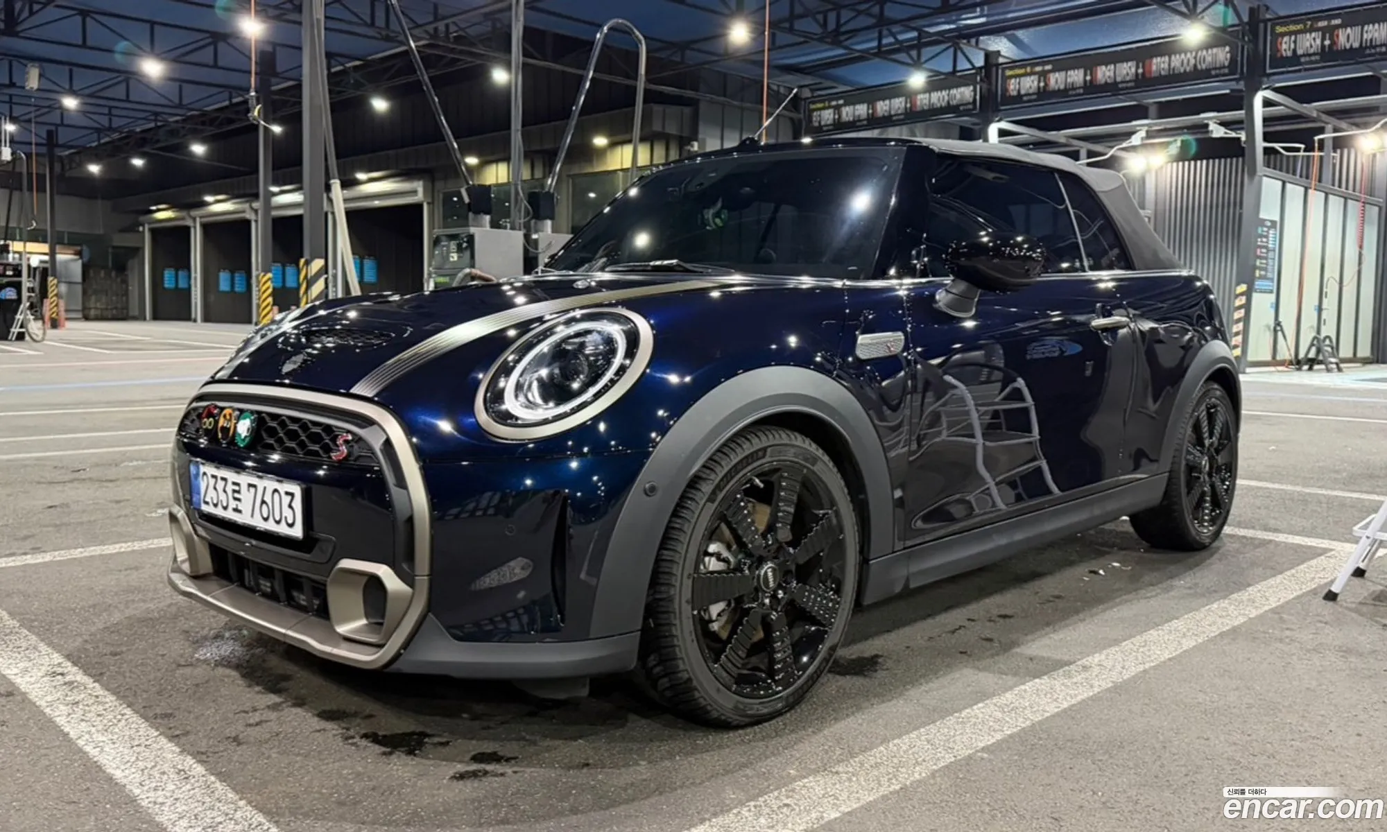 Mini Cooper S Convertible 2024 — 16